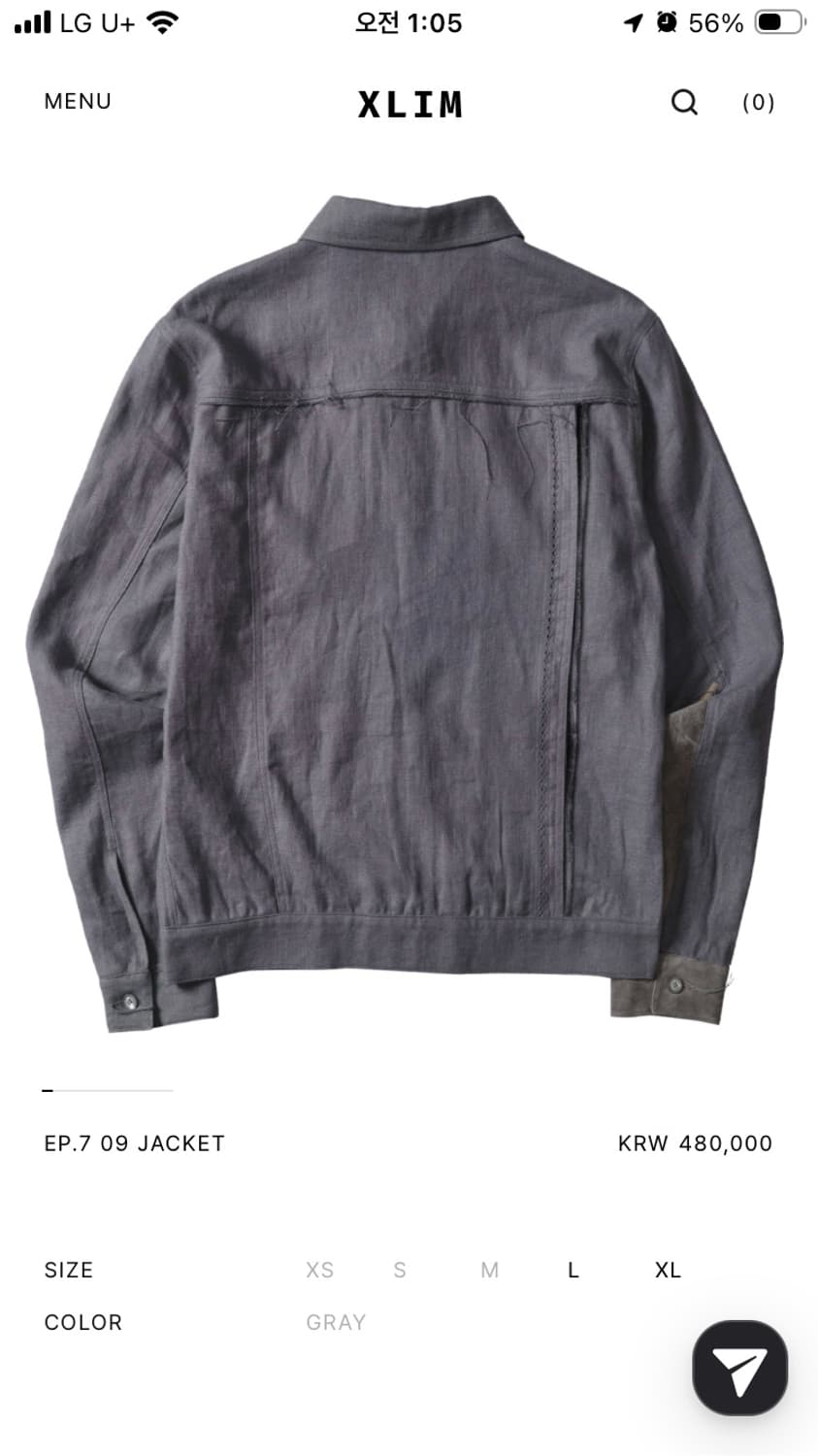 EP.7 09 JAKET 상품이미지1