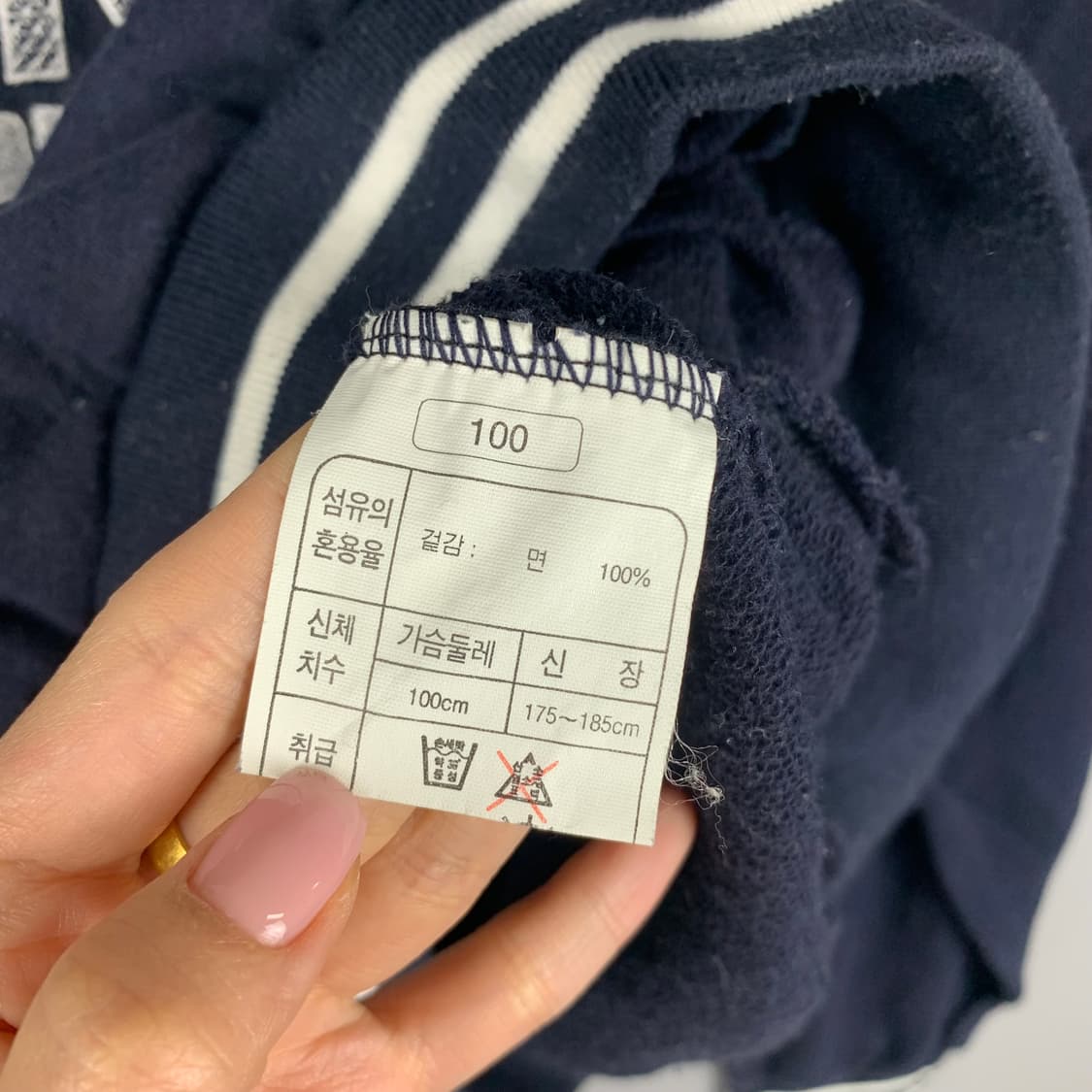 아식스 y2k 와투케 블랙 후드티 상품이미지5