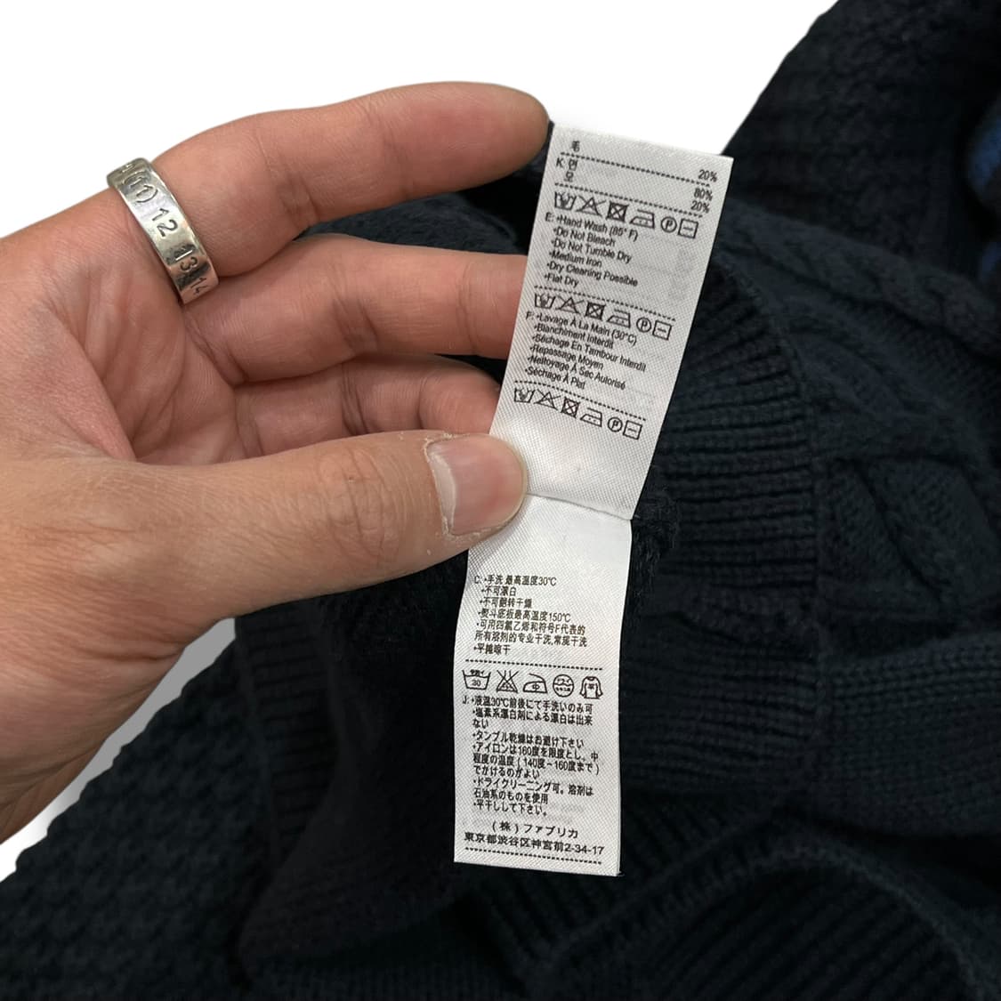  라코스테 배색 케이블 니트 가디건 y14398 상품이미지9