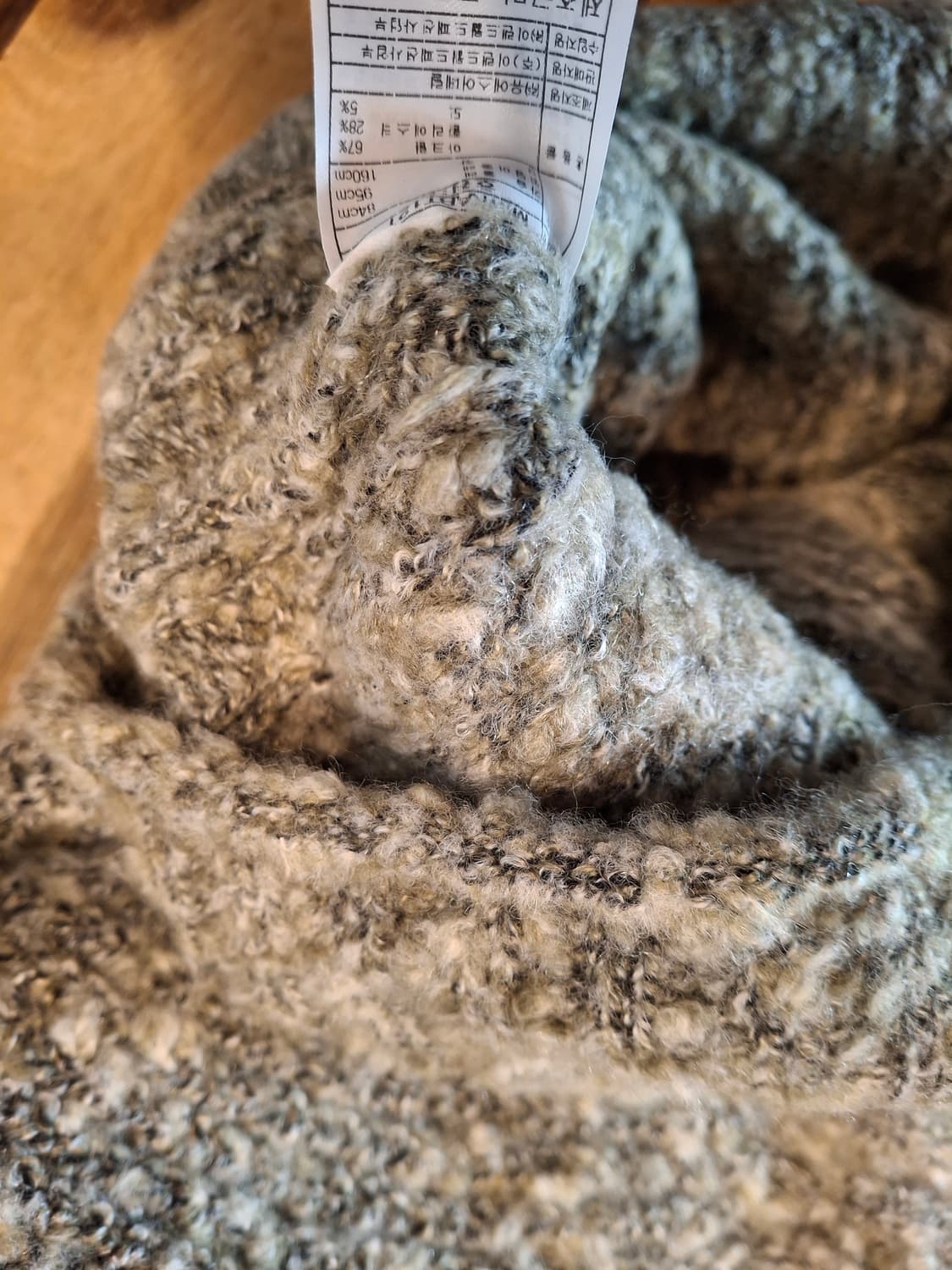 (마지막특가) mixxo 미쏘 니트 s 새상품 상품이미지5