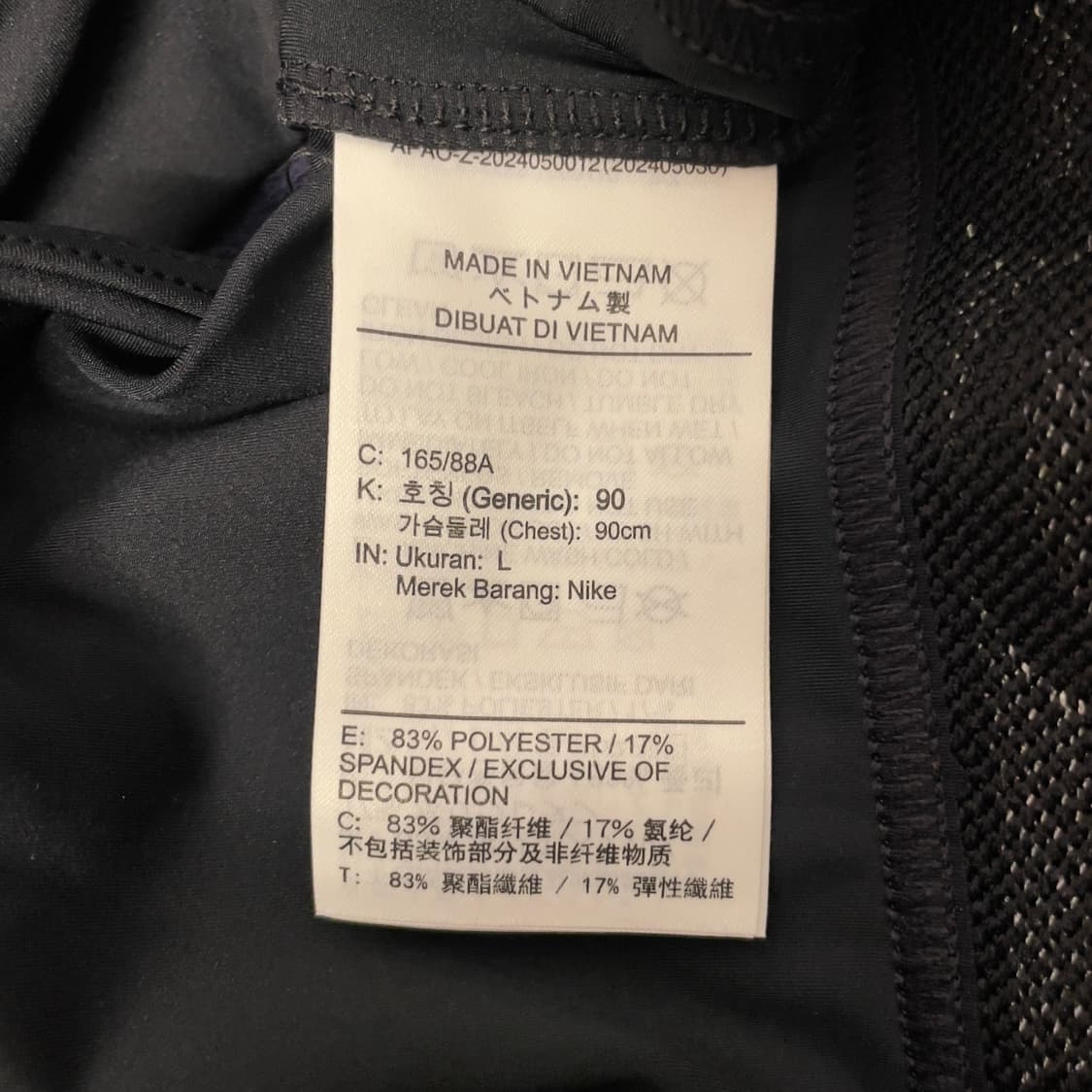 나이키 (우먼) 프로 하프 암 크롭 롱 슬리브 상품이미지7