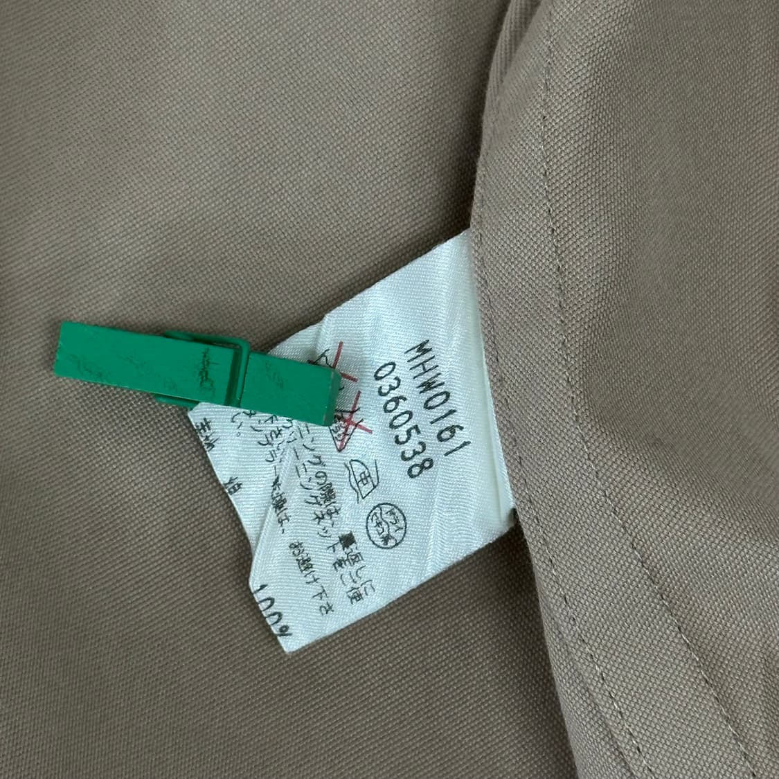 마가렛호웰 더블 자켓 상품이미지9