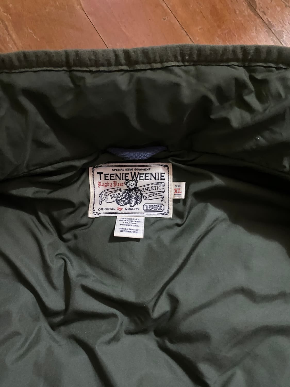 티니위니 올리브그린 퀼팅 조끼 XL (105) 상품이미지3