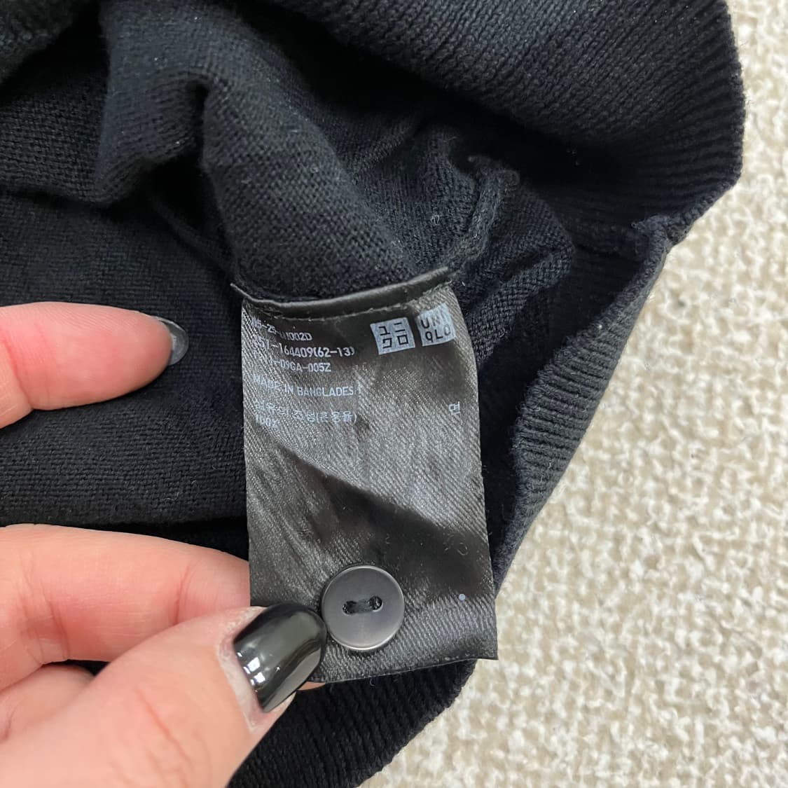 M 유니클로 코튼 니트 가디건 0213M 상품이미지3