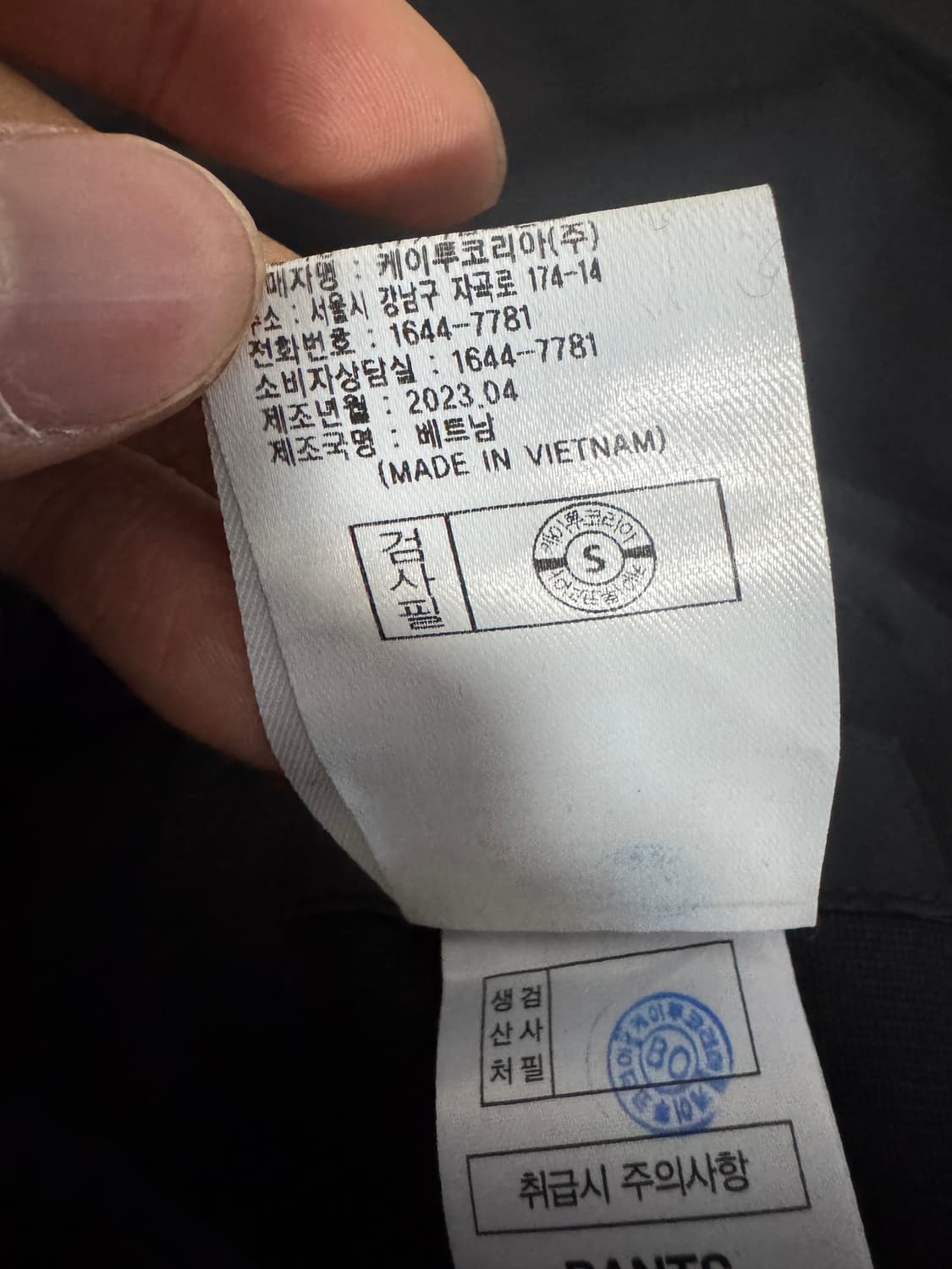 K2 케이투 23년도 골드핏 약기모 등산팬츠 블랙 상품이미지5