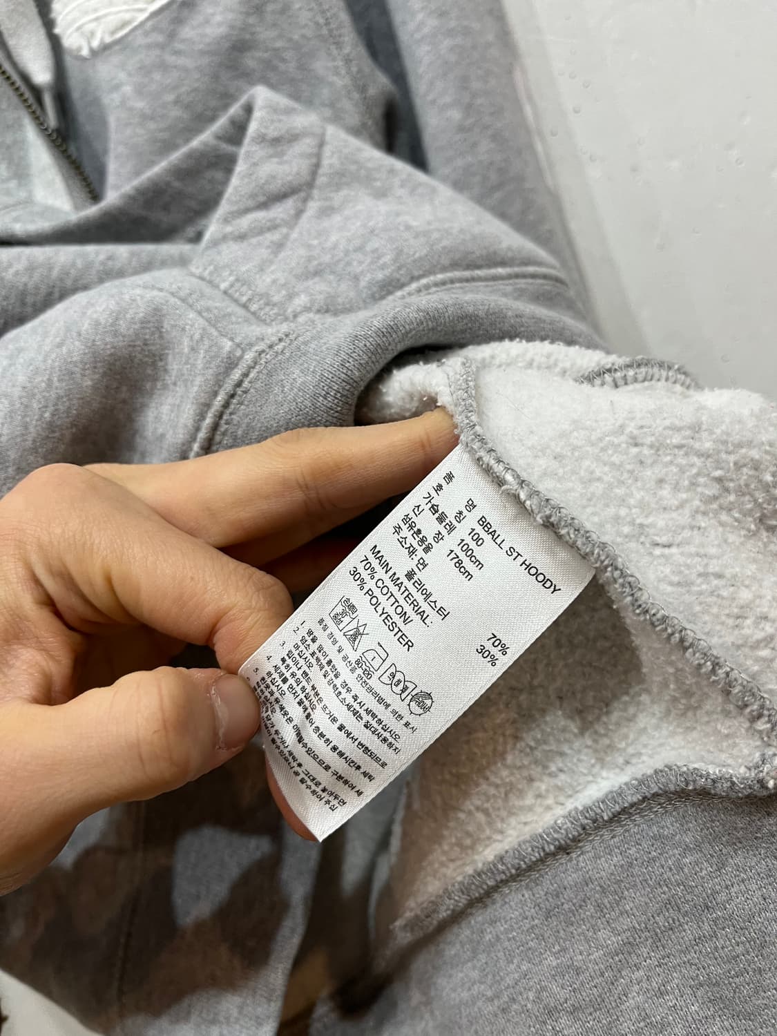 아디다스 파이어버드 기모 후드집업  상품이미지7