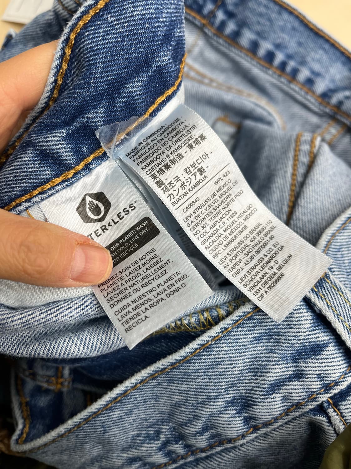 LEVI'S 550 (#053) 상품이미지6