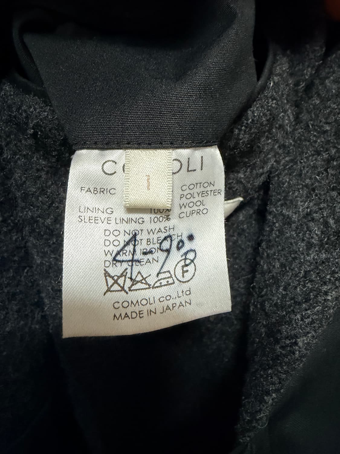 코모리 타이로겐 코트 상품이미지4