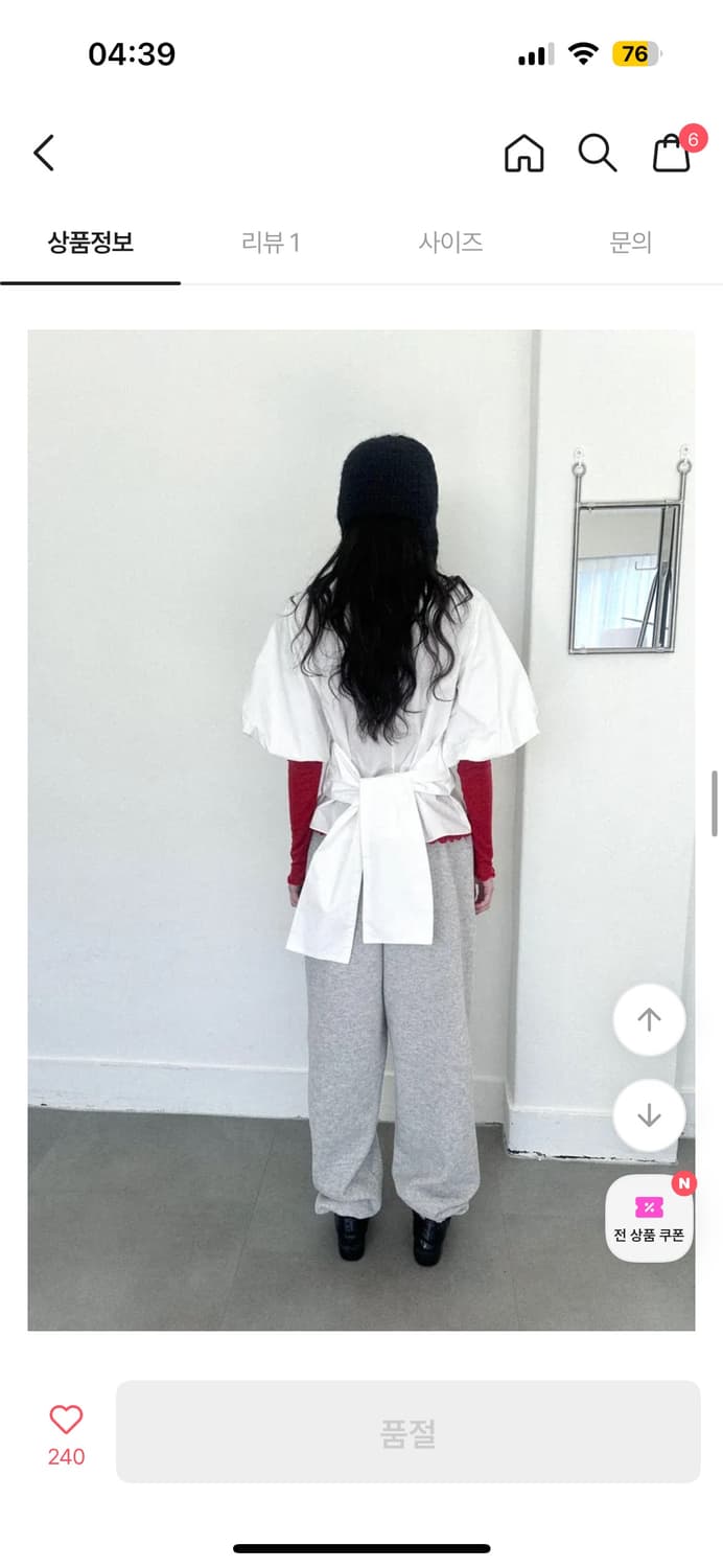 팁씨 퍼프 블라우스 블랙 새상품 상품이미지5