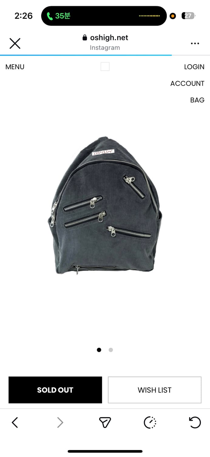 Oshigh Bunny Bag Charcoal 상품이미지1