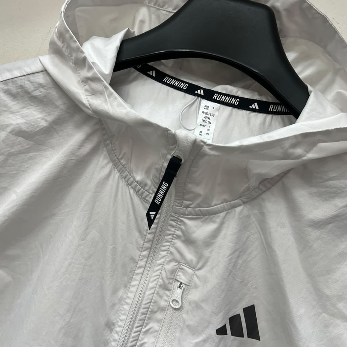 아디다스 오운더런 바람막이 자켓 2XL 상품이미지3