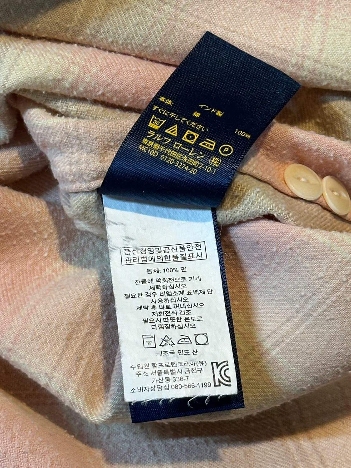 폴로 랄프로렌 신형 투포켓 타탄 체크셔츠 핑크 상품이미지5