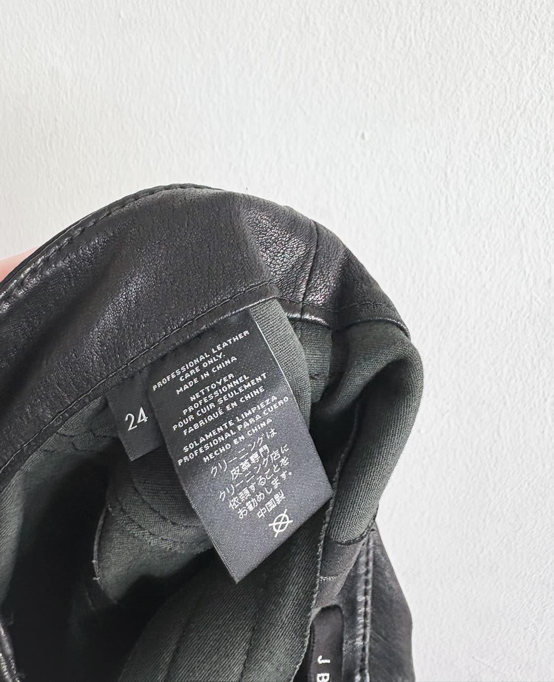 new* J BRAND 카고 레더 바이커팬츠 상품이미지9