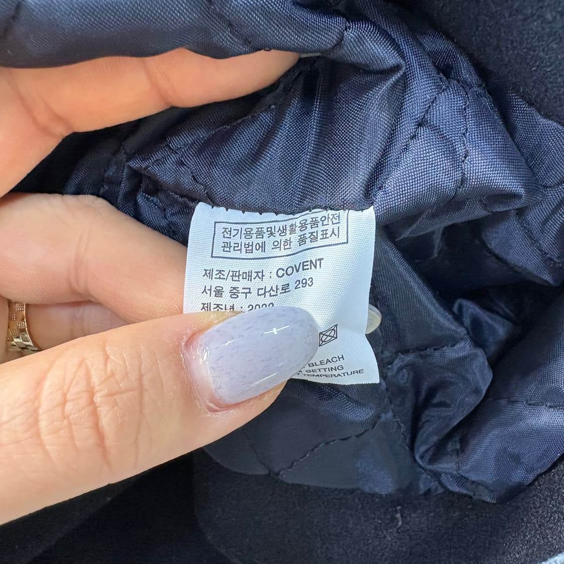 실측확인 코벤트 여성 자켓 크롭 코트 0325J 상품이미지4