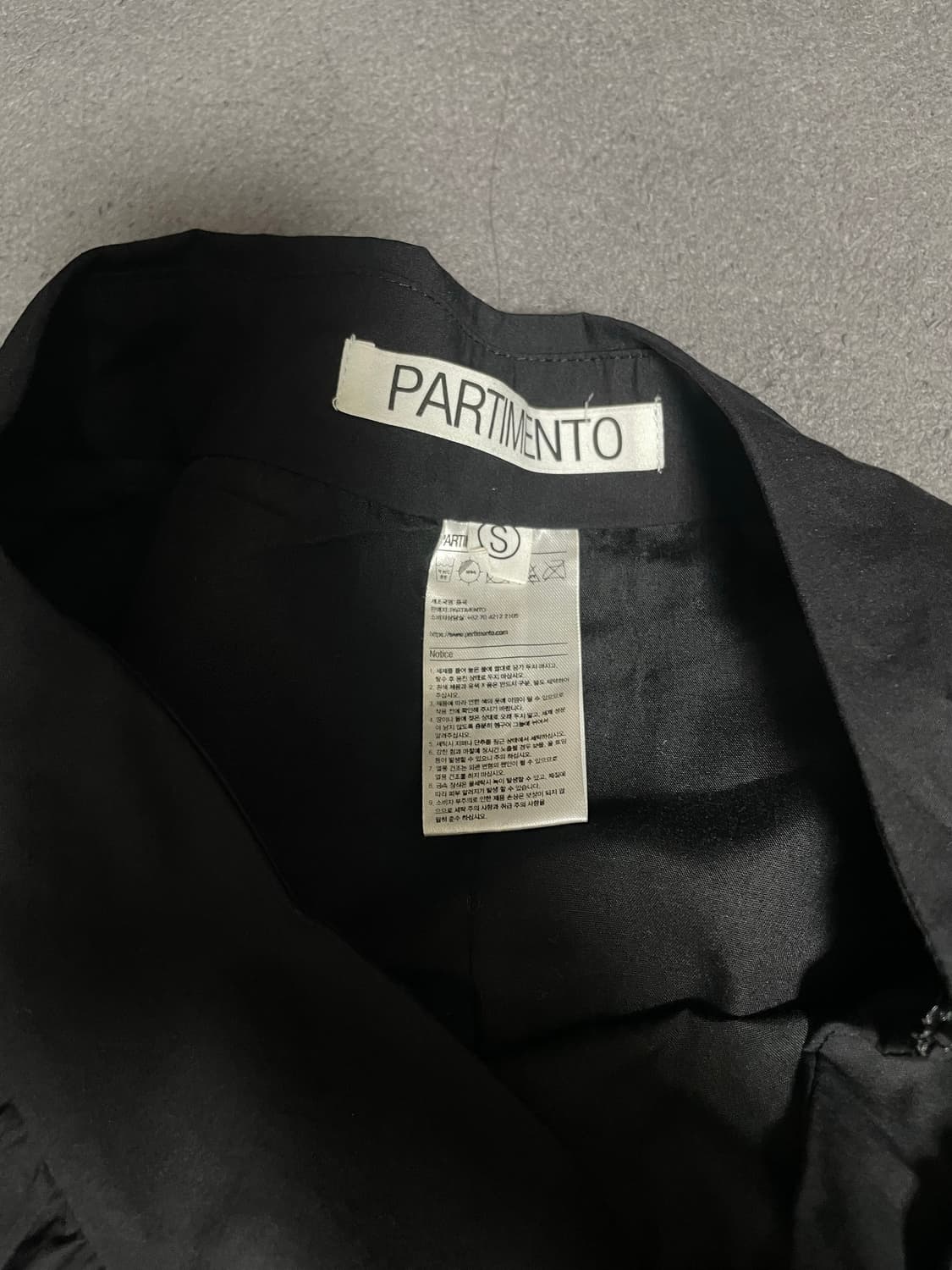 Partimento 롱 스커트 S 상품이미지2