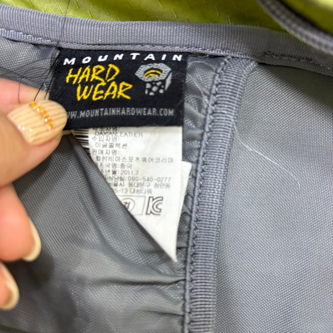 18L 마운틴하드웨어 등상 가방 백팩 0331J 상품이미지8