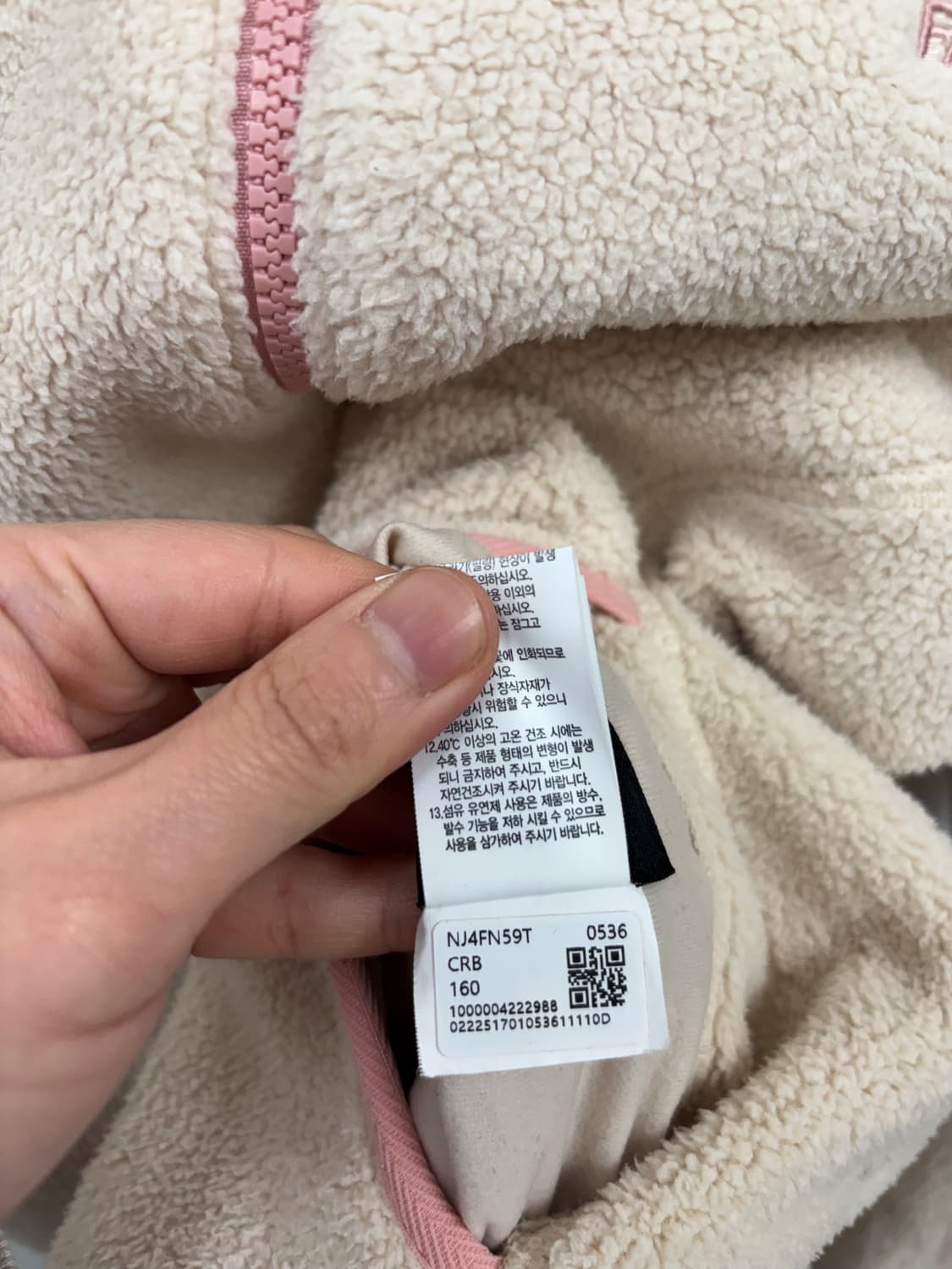 노스페이스 리버시블 우먼 후드 플리스 상품이미지8