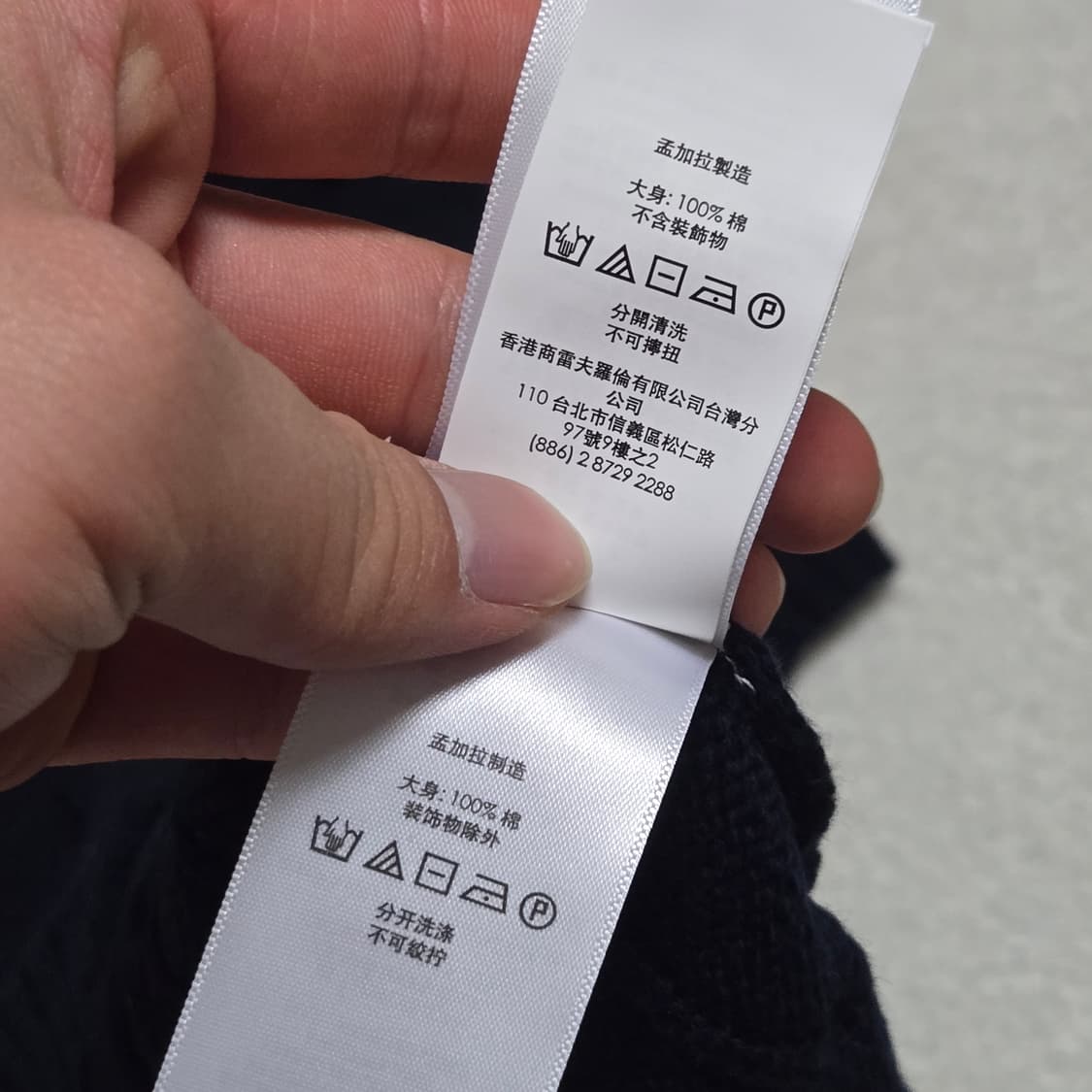 폴로랄프로렌 네이비 베스트 / 남성 조끼/ 남성 베스트  상품이미지7