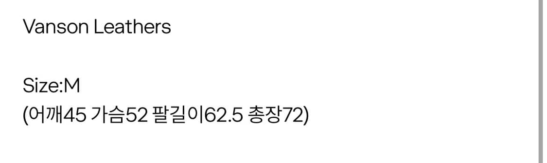 밴슨 레더 데님 셔츠 상품이미지8