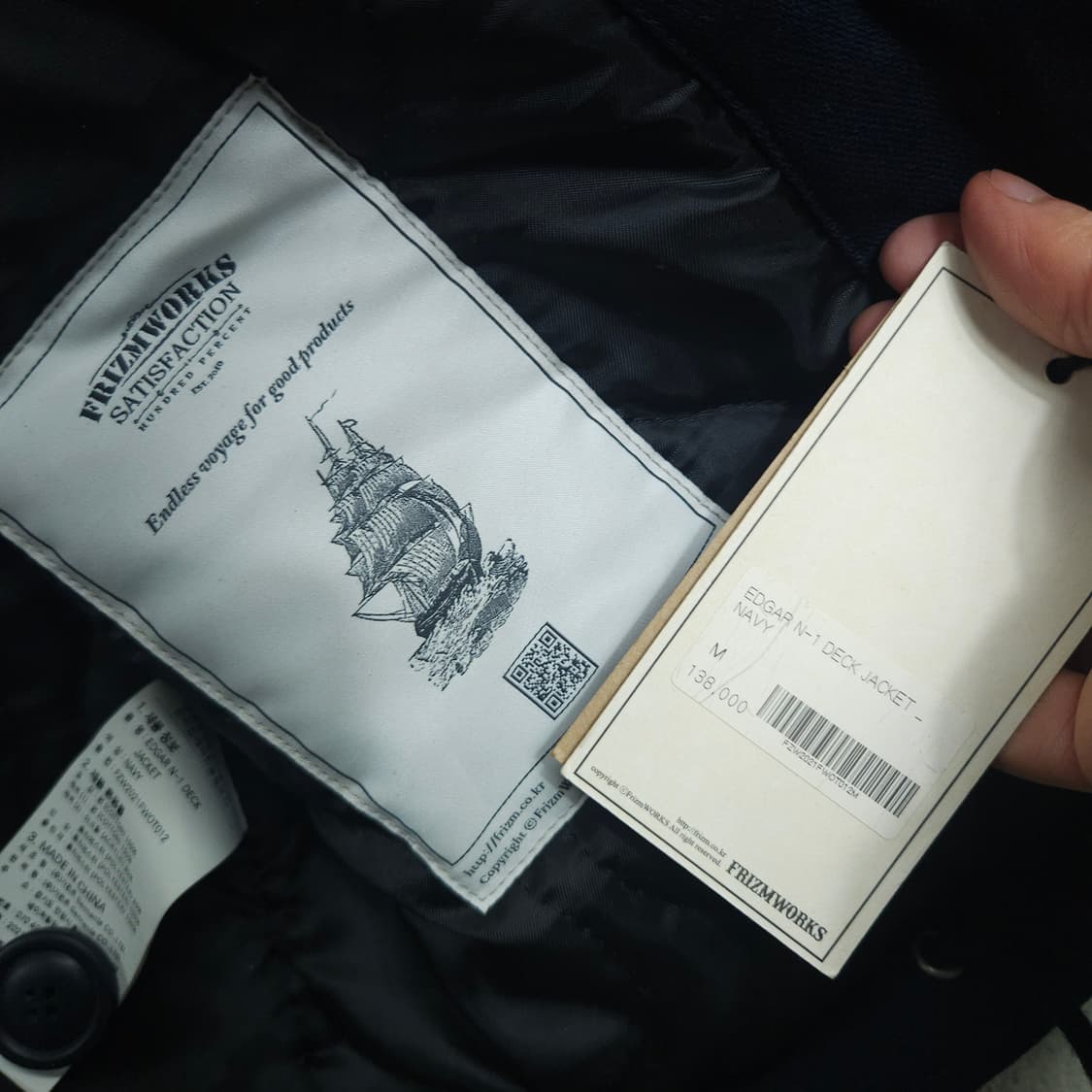 프리즘웍스 EDGAR N-1 덱자켓 M 상품이미지6