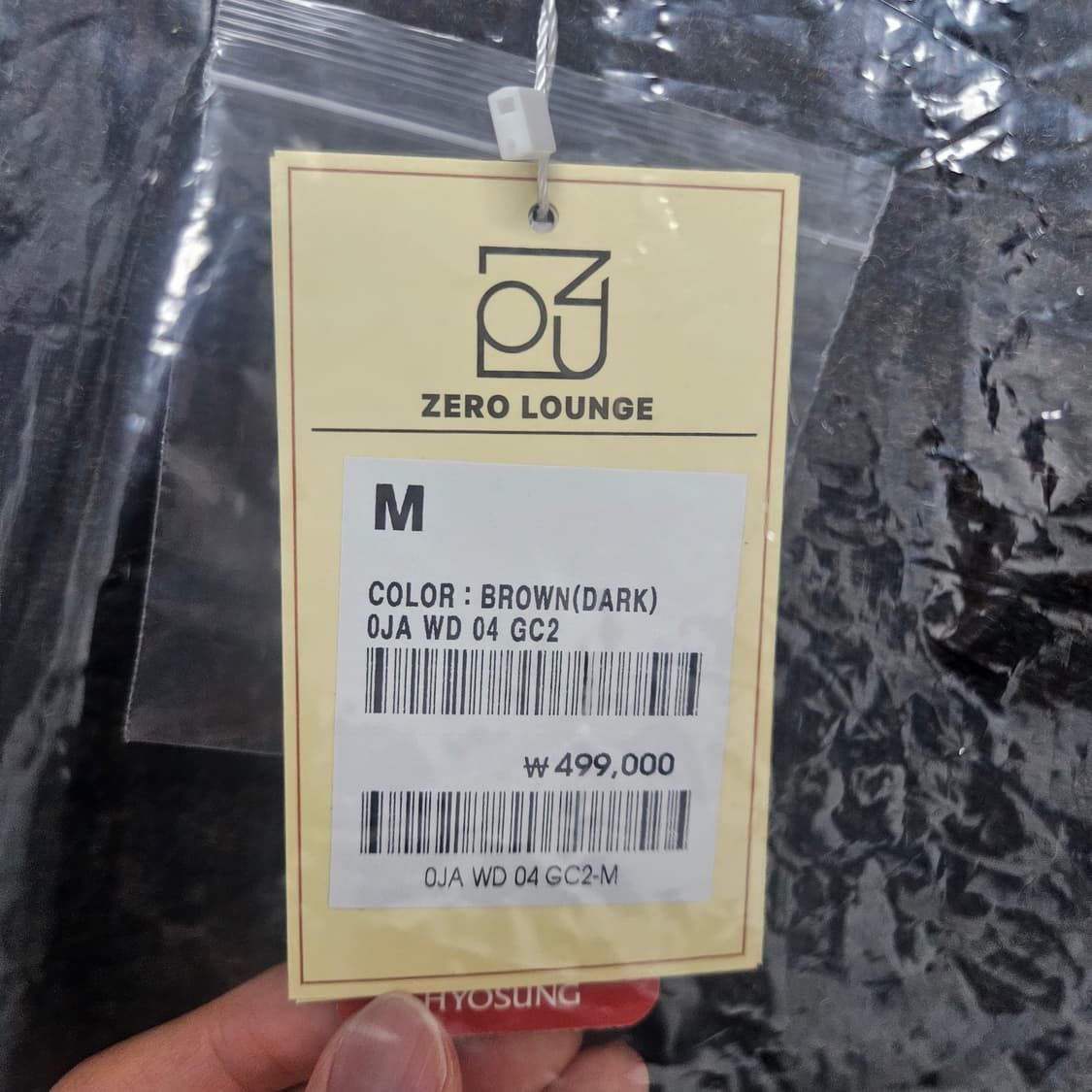 제로라운지 해리스트위드 자켓 다크브라운 상품이미지5