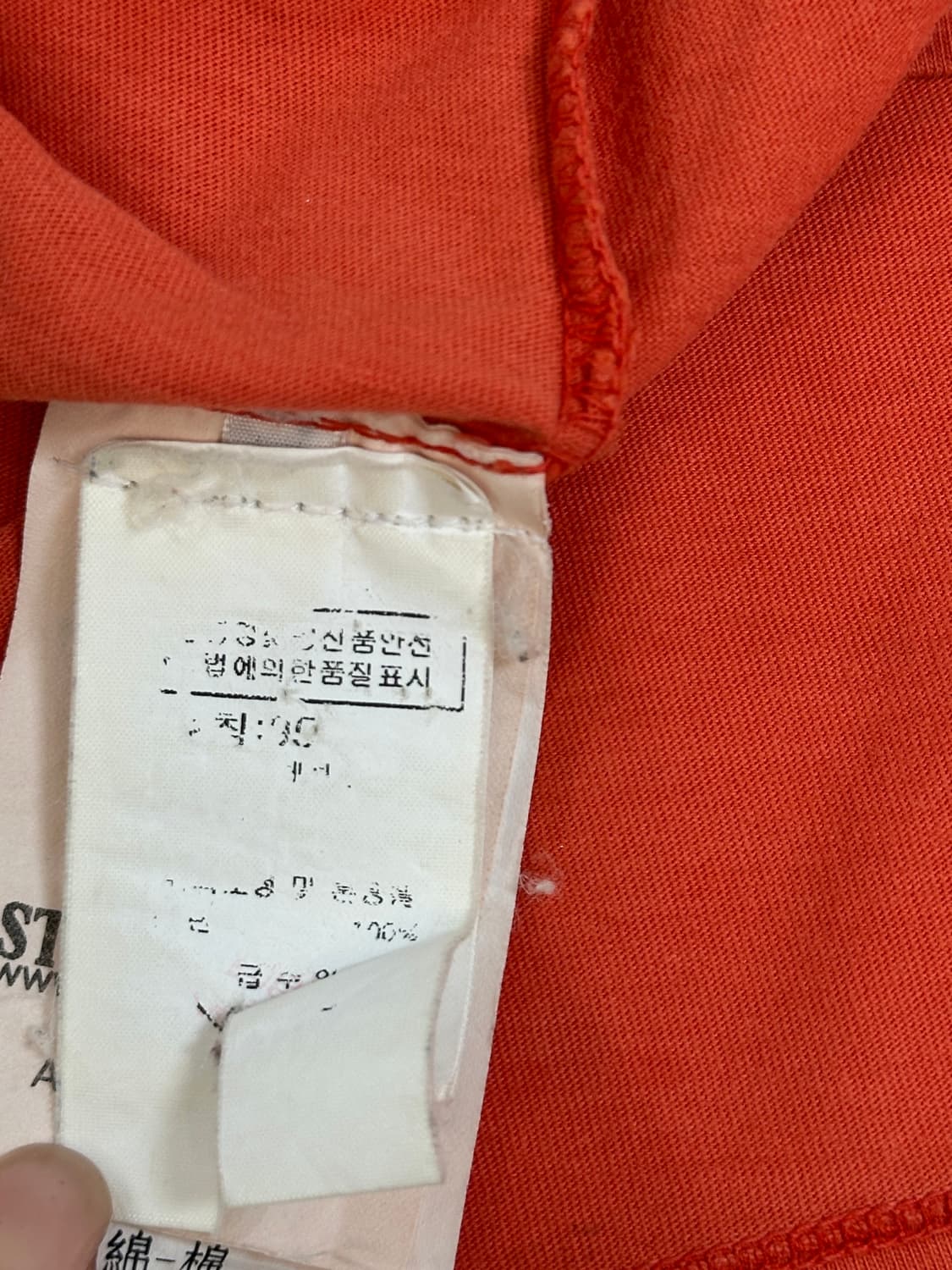 스톤아일랜드 로고 반팔 M  상품이미지8