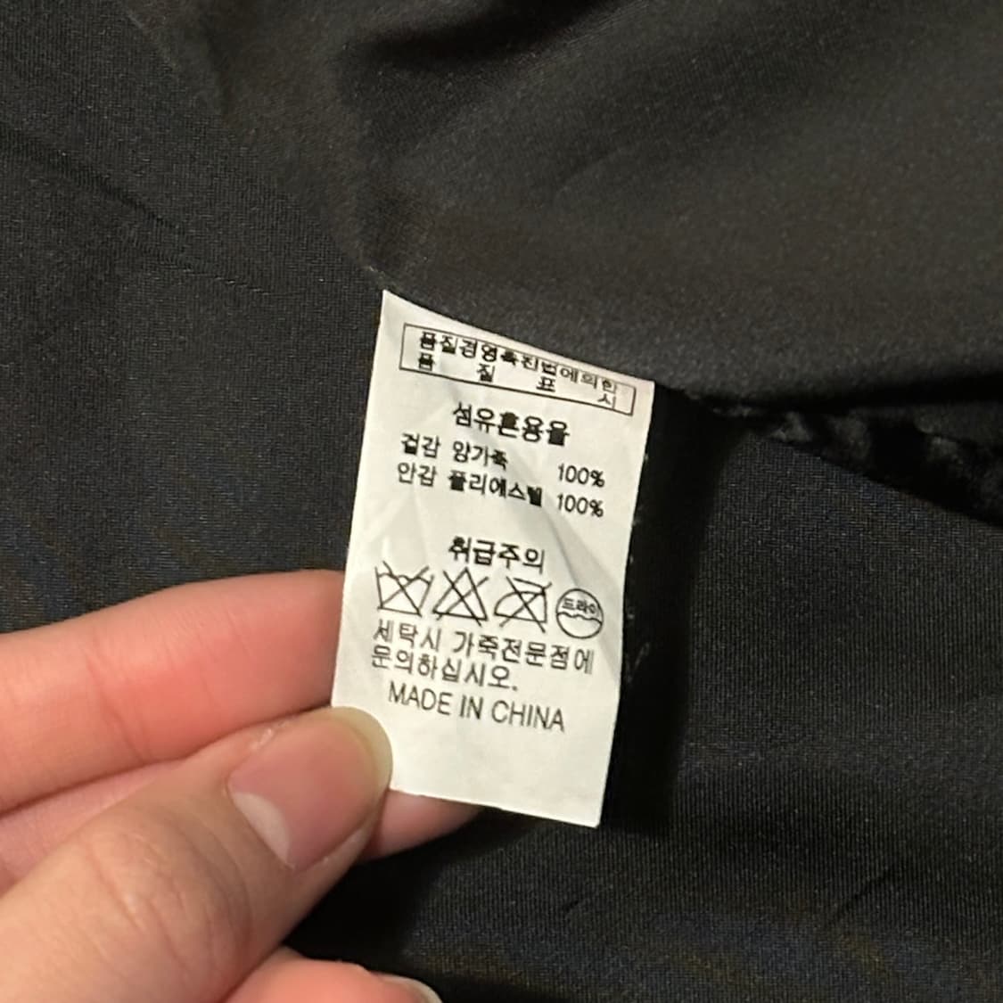 AGING CCC 양가죽 자켓 (XL) 105 싱글 라이더 자켓 상품이미지9