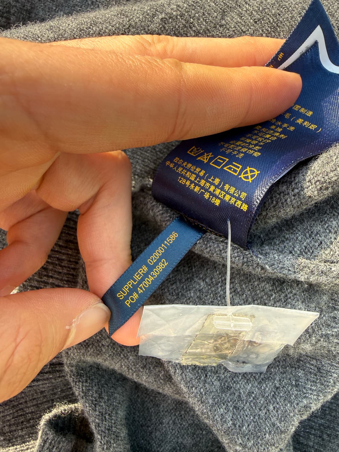 Polo by Ralph Lauren 폴로 메리노울 암패치 가디건 상품이미지6