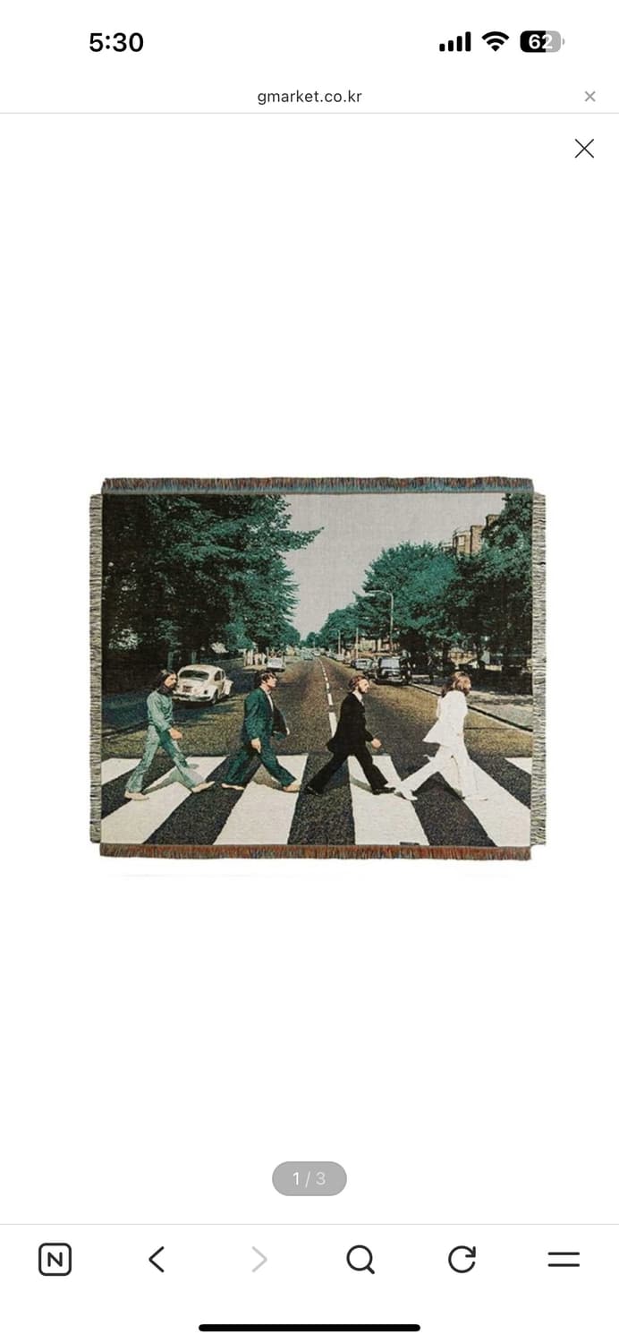 비틀즈 블랭킷 태피스트릿 120x150 상품이미지1