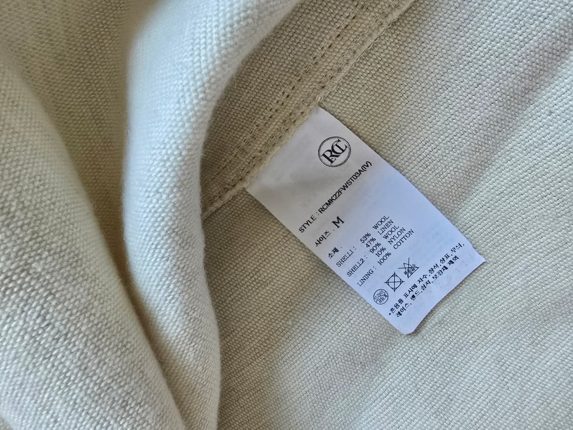 렉토 울 린넨 웨스턴셔츠 M 상품이미지3