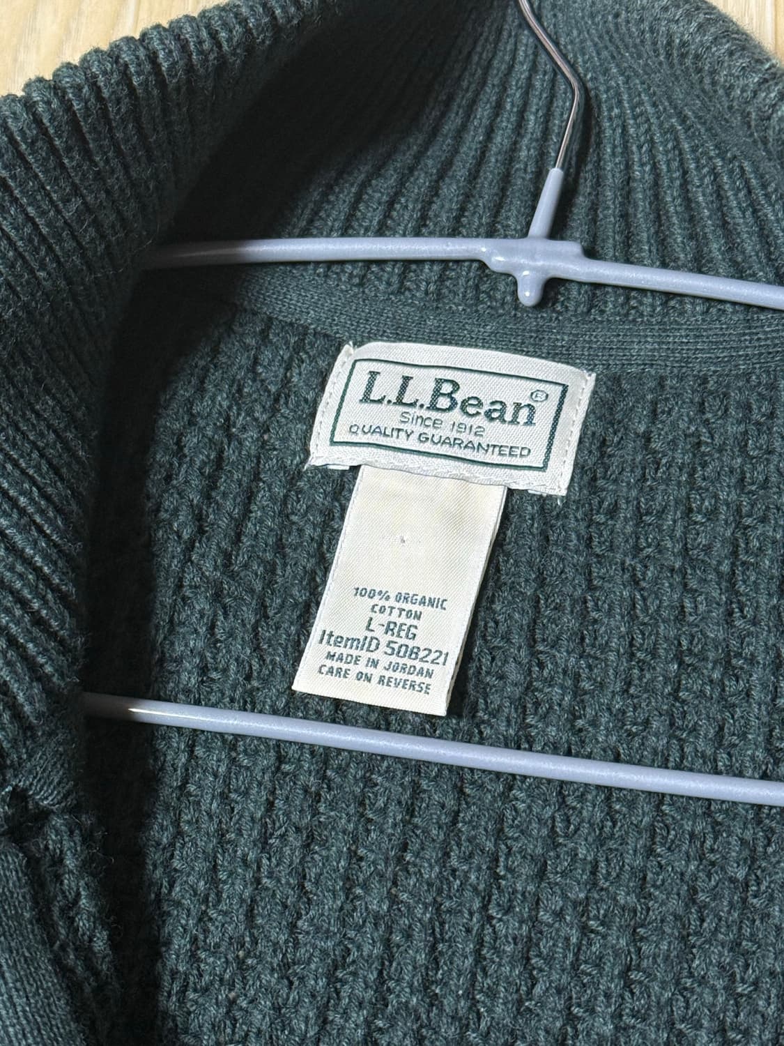 L.L bean 헤비 스웨터 자켓 다크그린 상품이미지2