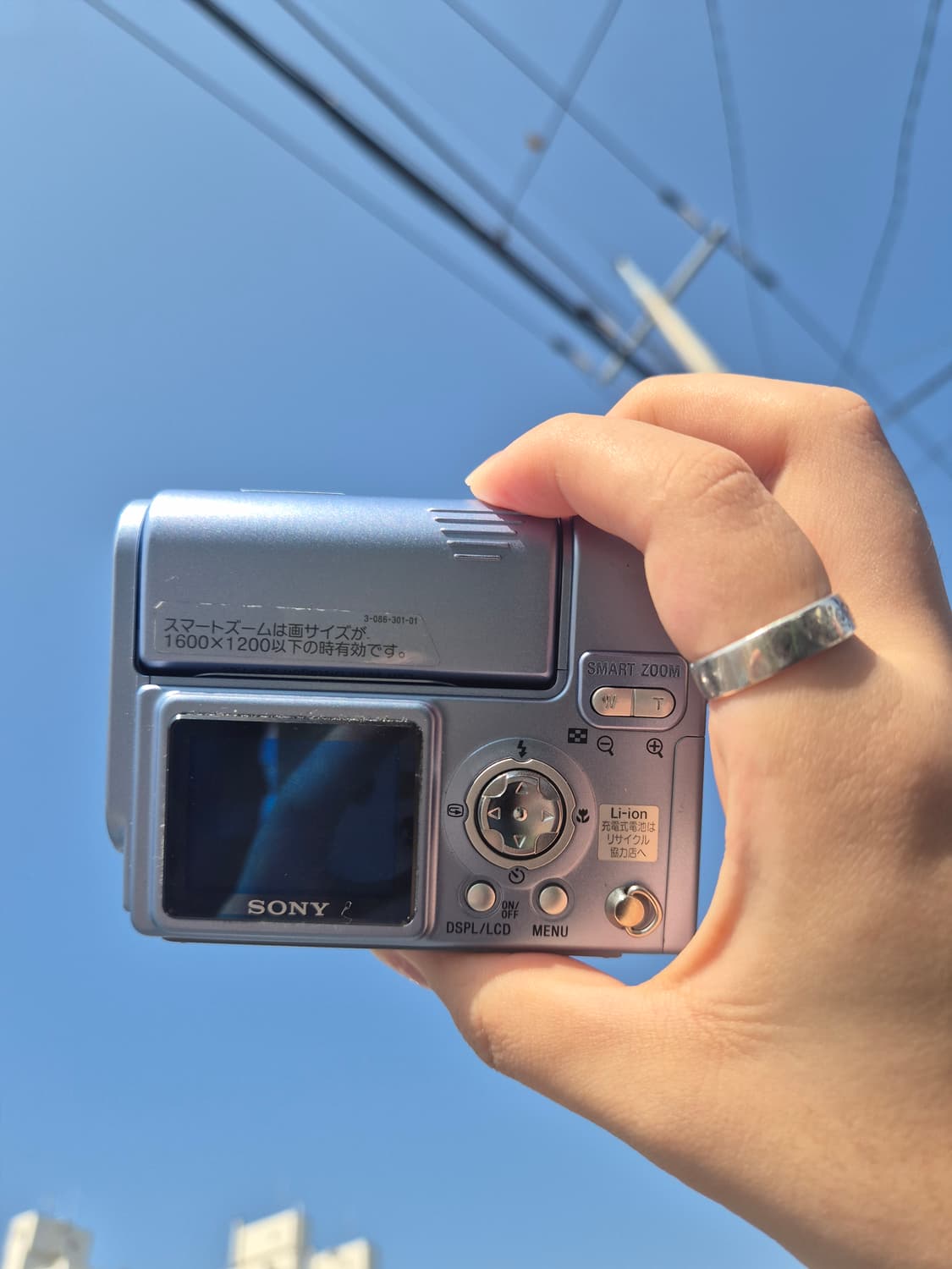 네고환영)소니 사이버샷 f77a 상품이미지1