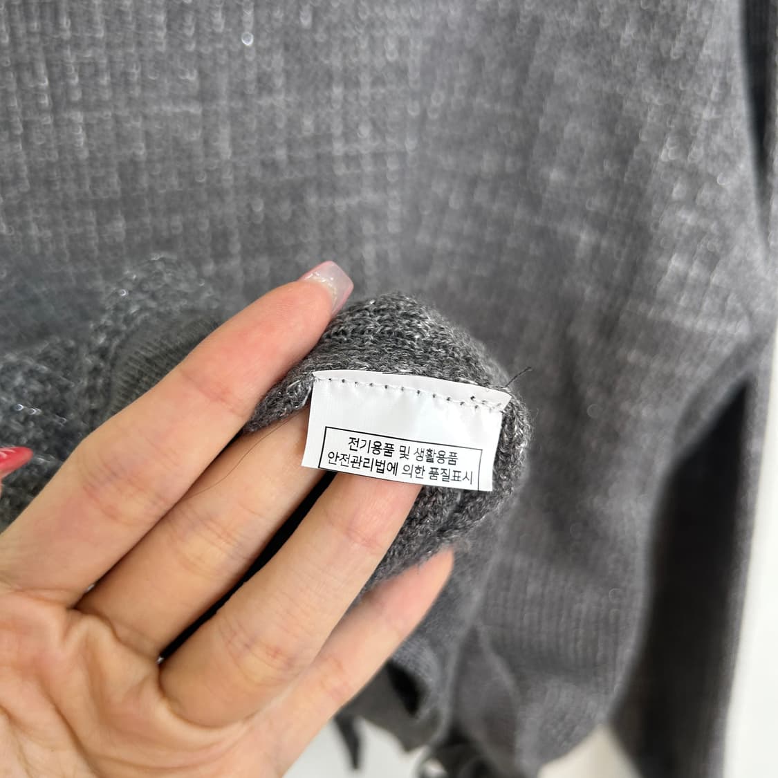 한섬 타임 크롭 가디건 90 F  상품이미지4