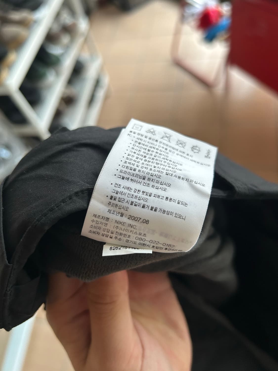 00‘s 나이키ACG 스키팬츠 Lsize 상품이미지8