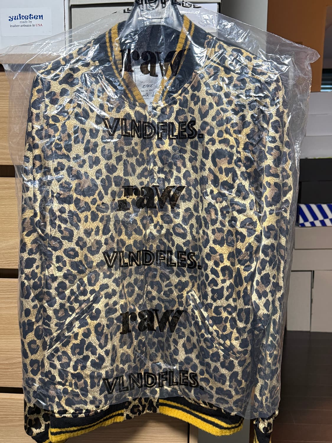 블라인드파일즈 실크 블루종 레오파드 상품이미지1