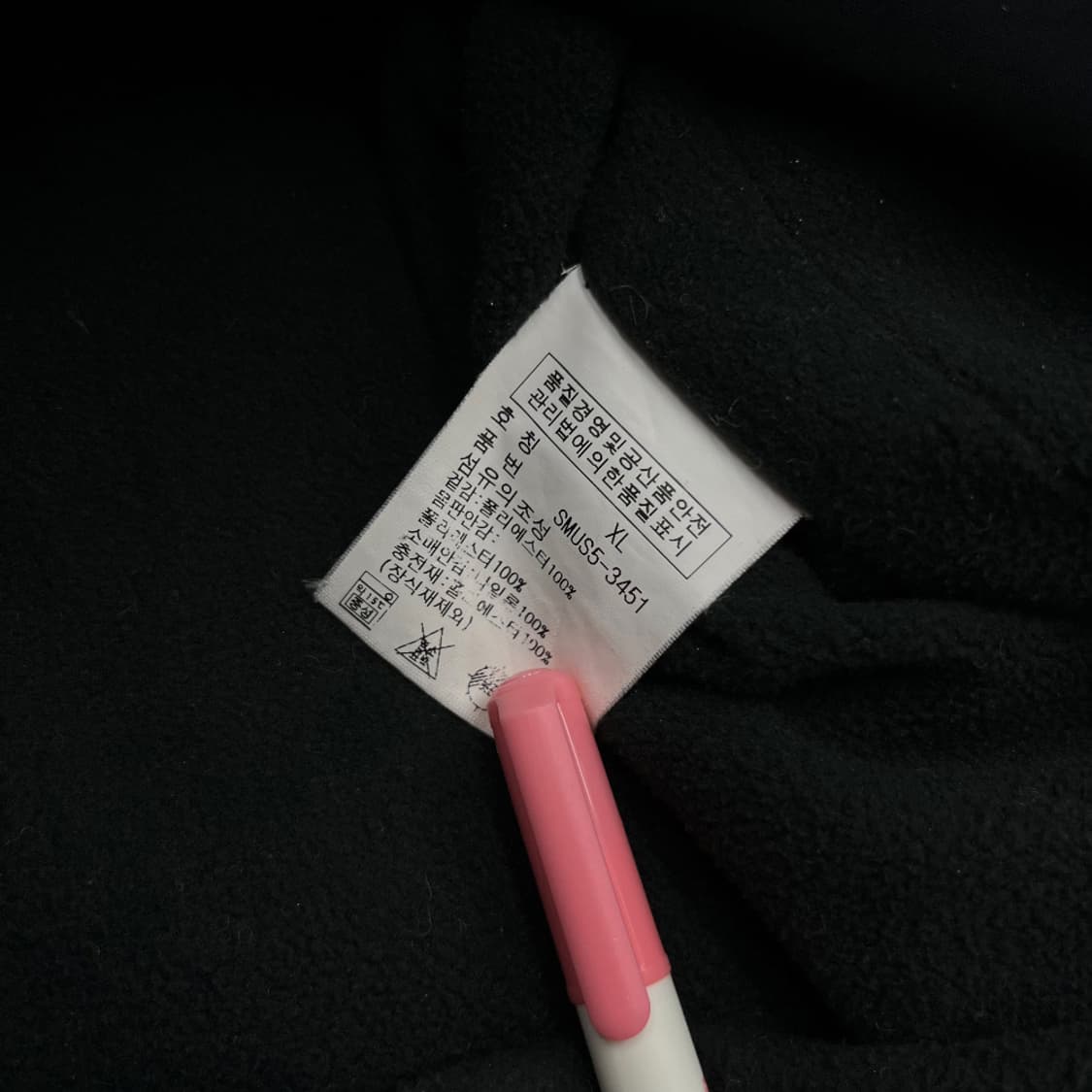 폴로 랄프로렌 레드포니 블랙스윙톱 XL 상품이미지6