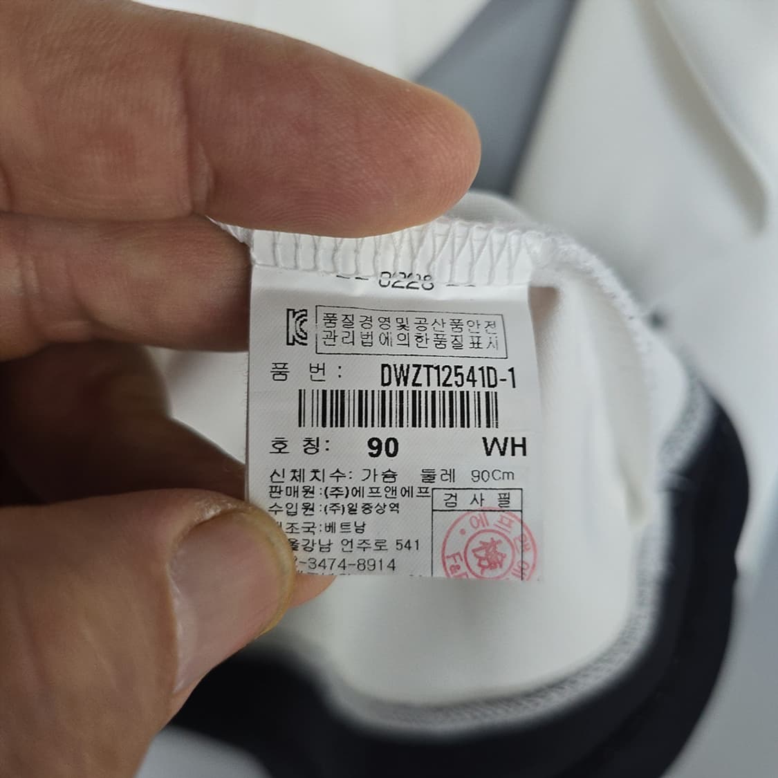 디스커버리(Discovery) 하프집업 기능성 티 90 상품이미지6