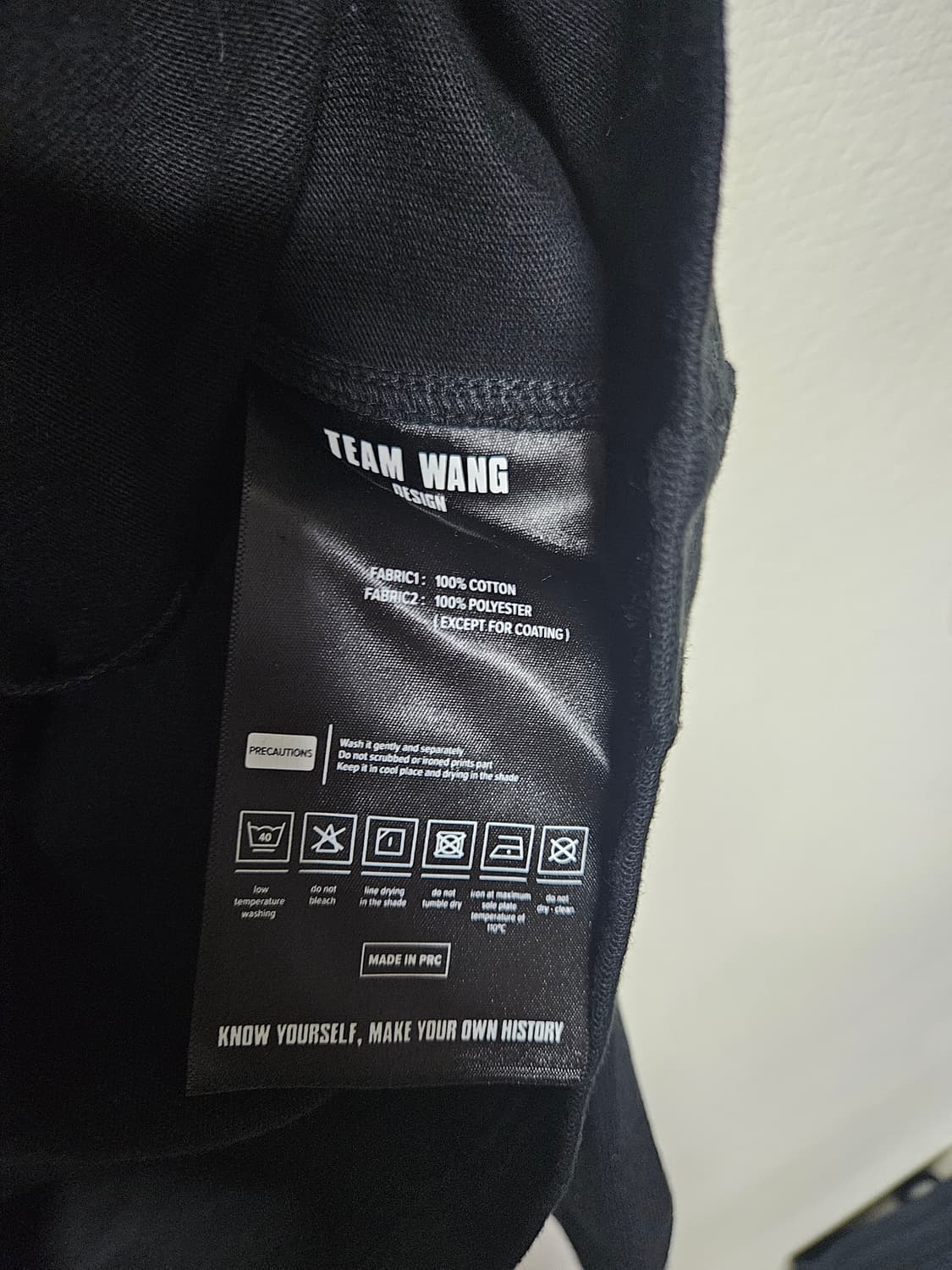 team wang 팀왕 맨투맨 1사이즈(m) 상품이미지4