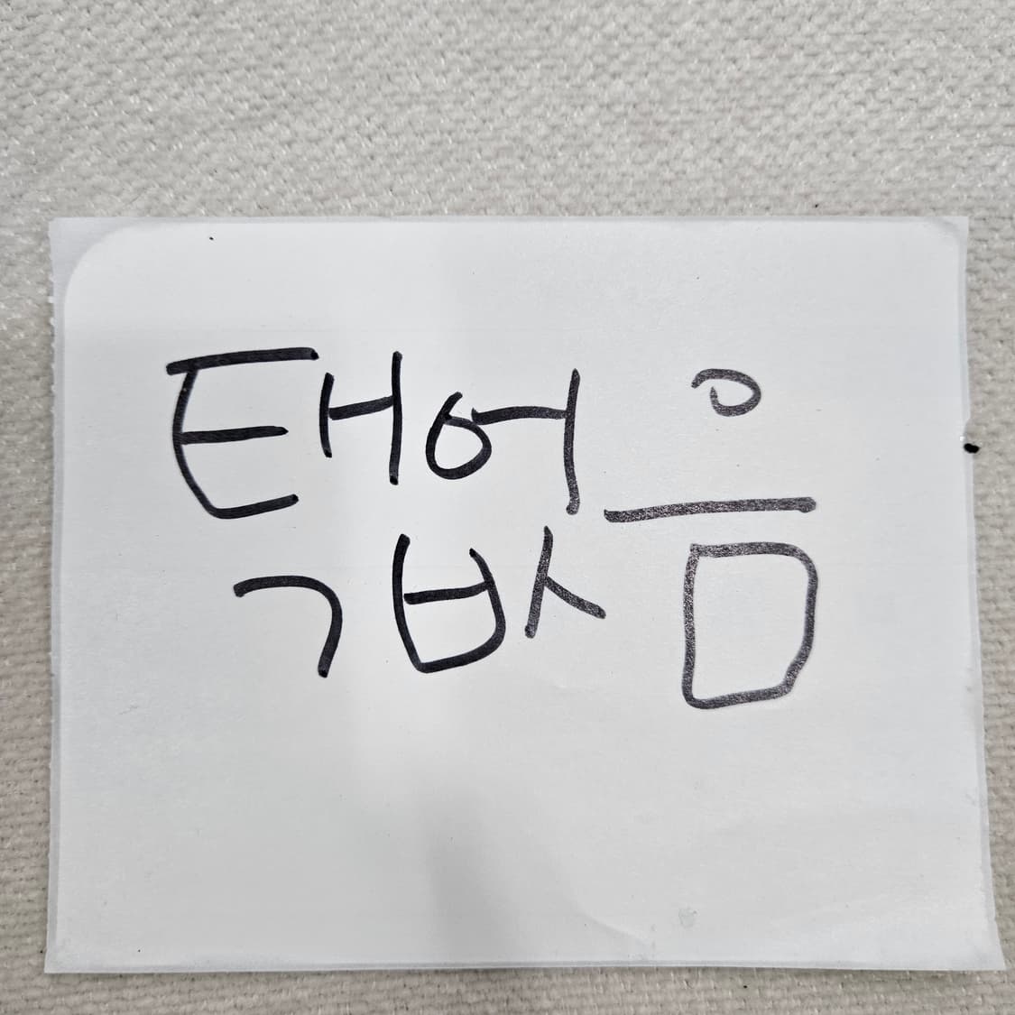 95 아디다스 여셩 파이어버드 트랙탑 0313Y 상품이미지4