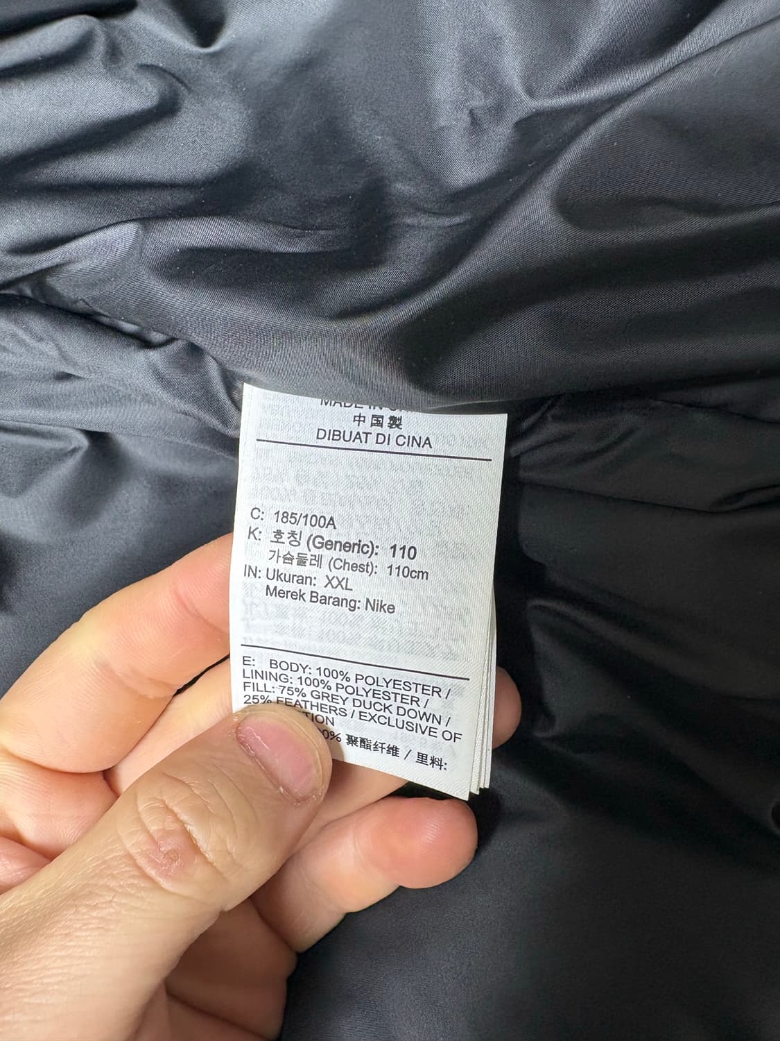 나이키패딩팔아요 상품이미지4