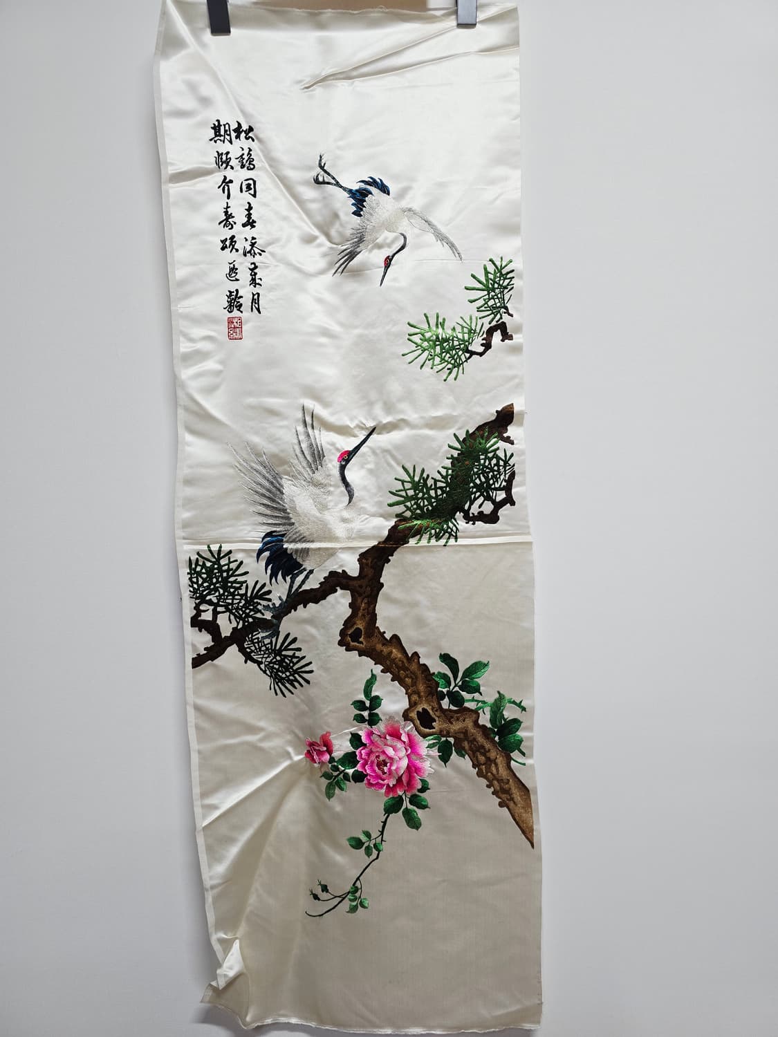 동양자수 9폭 상품이미지4