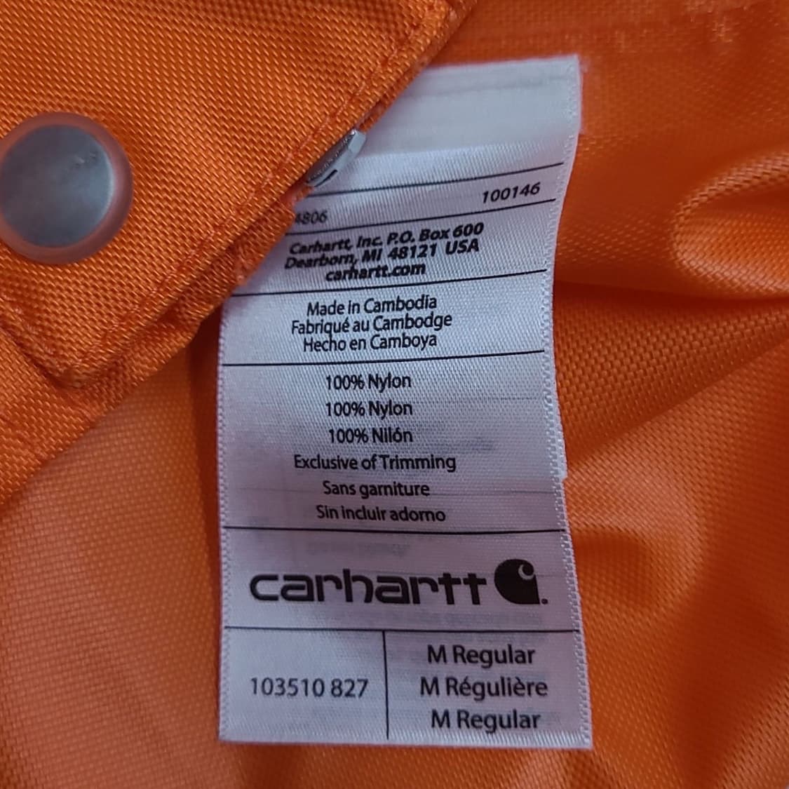 칼하트 우븐 바람막이 상품이미지5