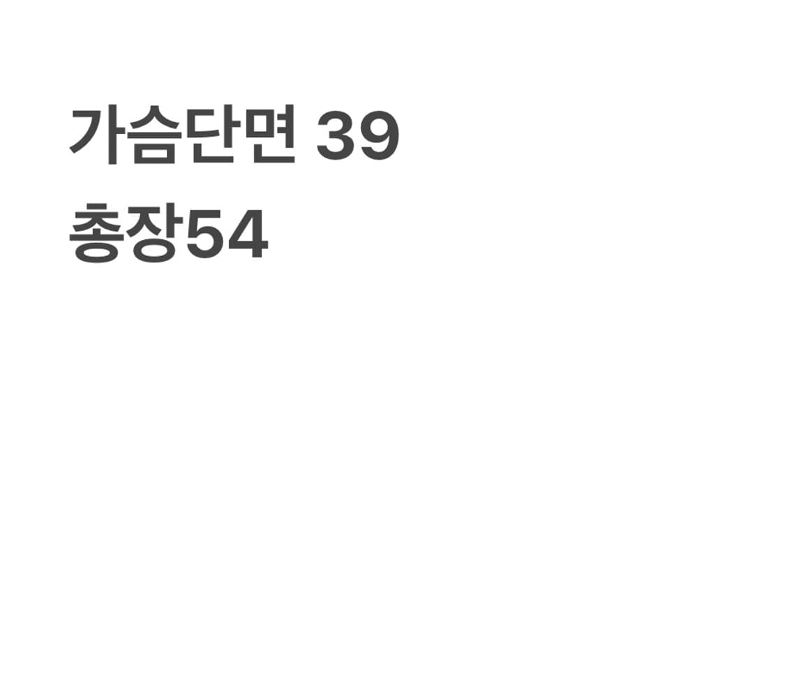라코스테 여성용 반팔 카라티(S) 상품이미지4