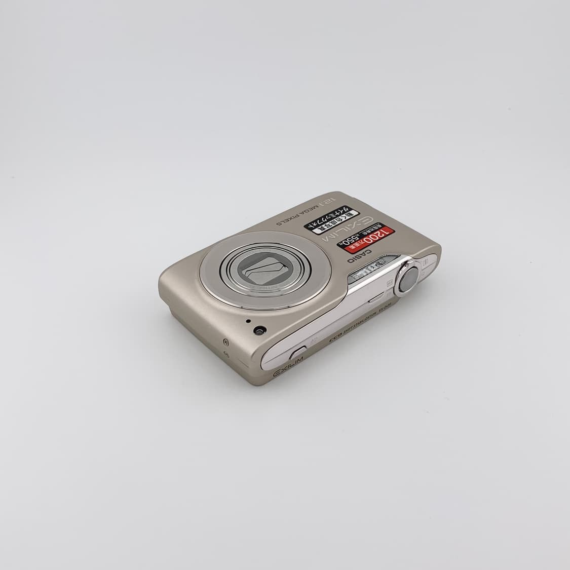 초미품✨카시오 엑슬림 z450 골드 (casio exilim z450) 상품이미지6