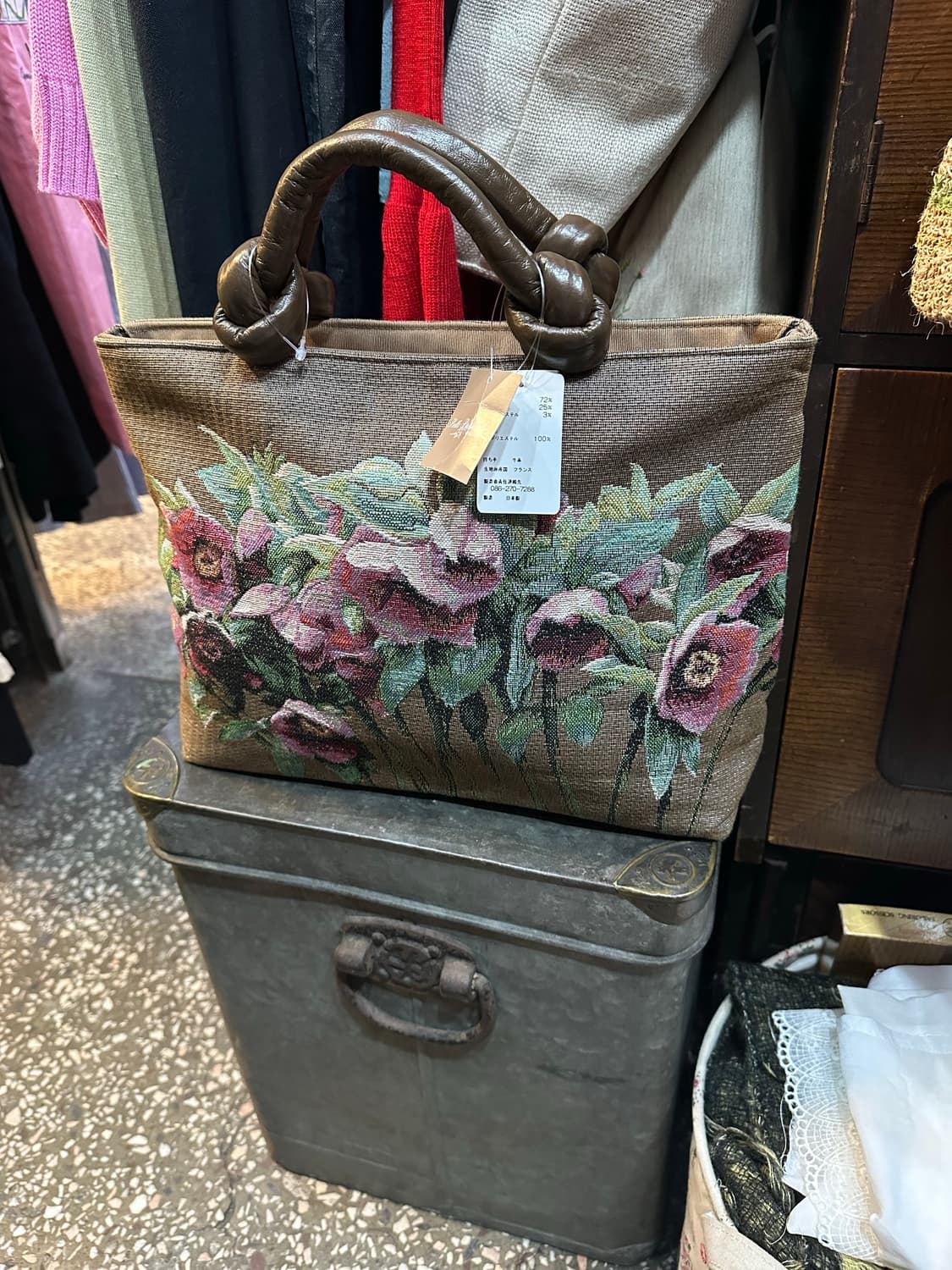 벨르 블랑쉐(Belle Branchée)  상품이미지1