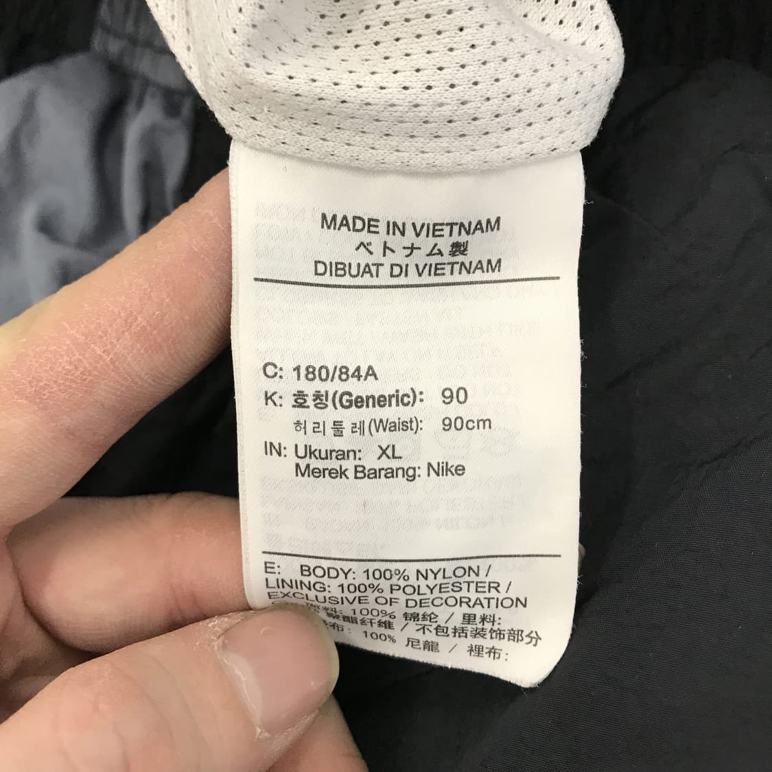 나이키 헤리티지 나일론 우븐팬츠 [XL사이즈] 상품이미지5