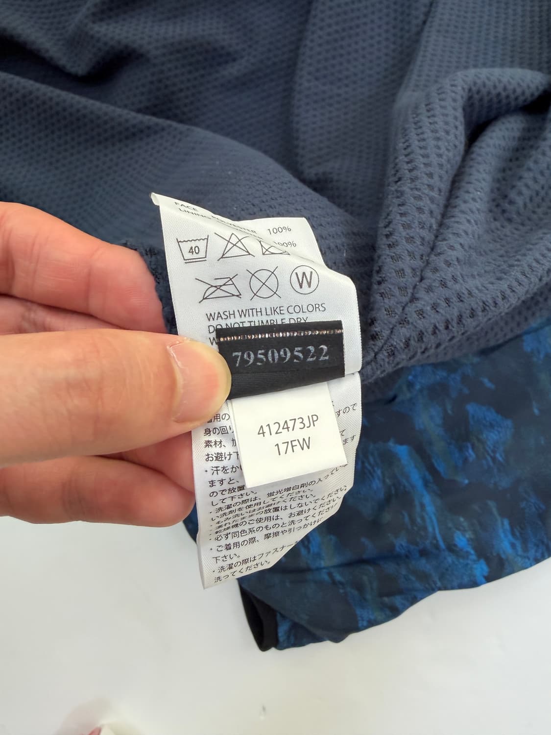 Oakley 카모 후드 바람막이 자켓 상품이미지10