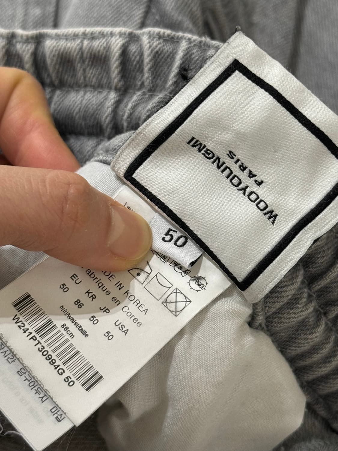 [50] 우영미 24ss 원턱 밴딩 그레이 데님팬츠 상품이미지8