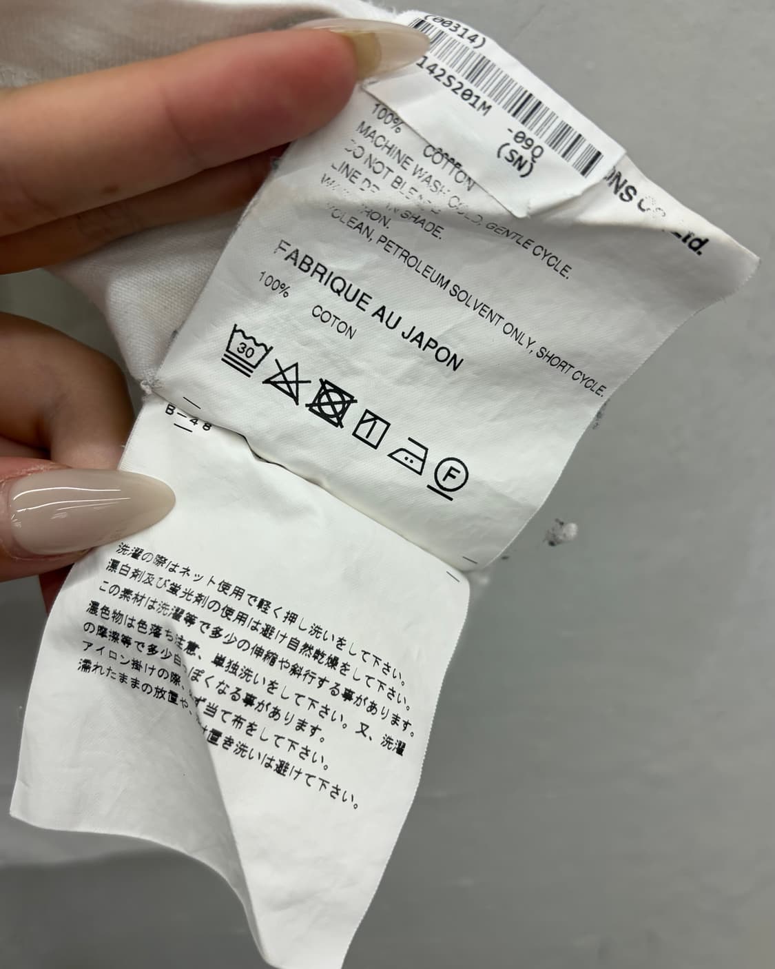 꼼데가르송 레드와펜 반팔 티셔츠 화이트 상품이미지6
