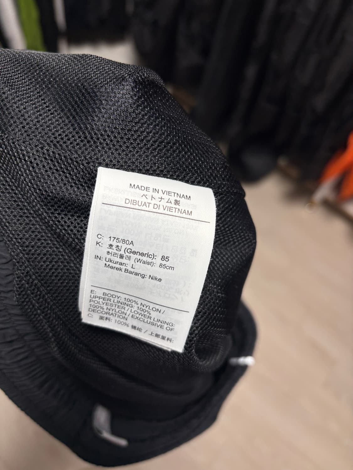 나이키 솔로스우시 트랙 팬츠 L 상품이미지2